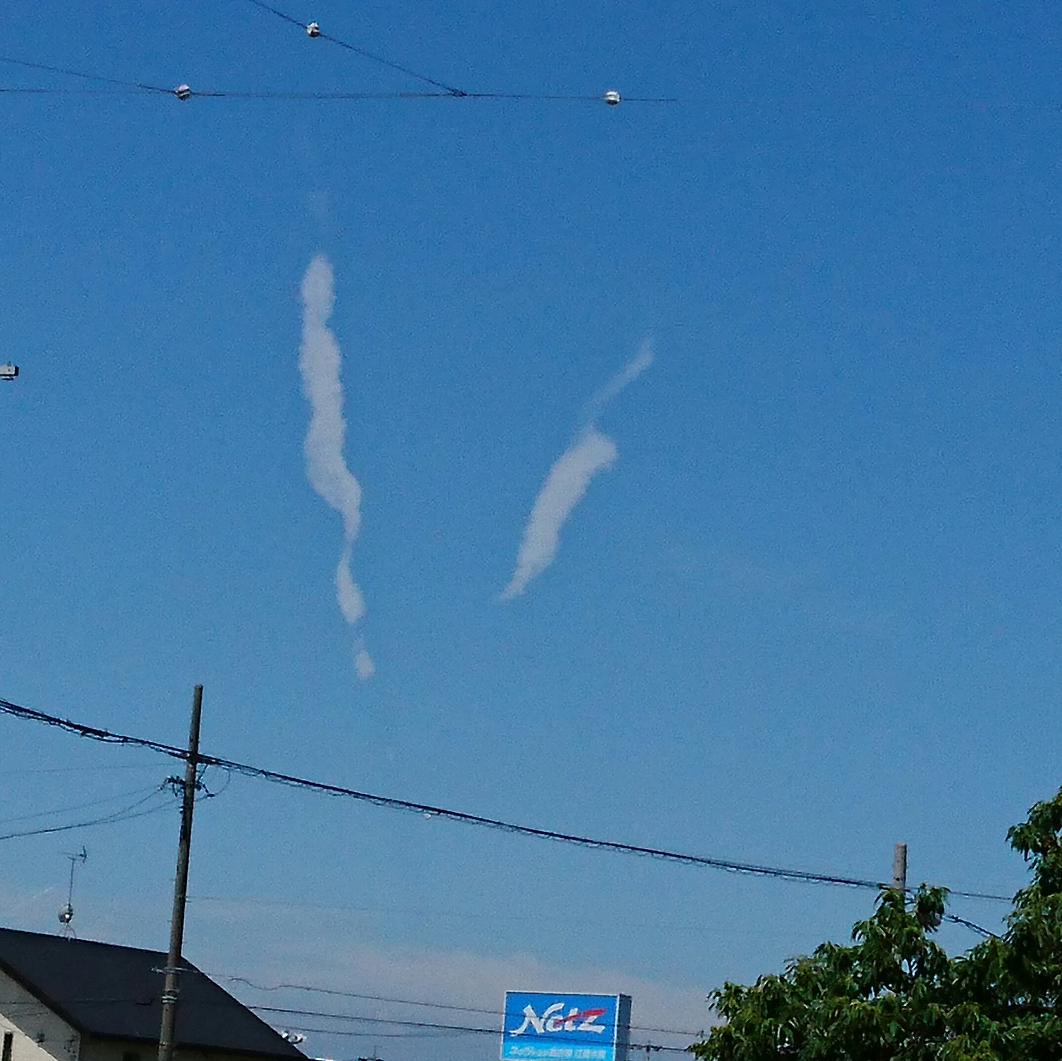 No.44500-1 地震雲