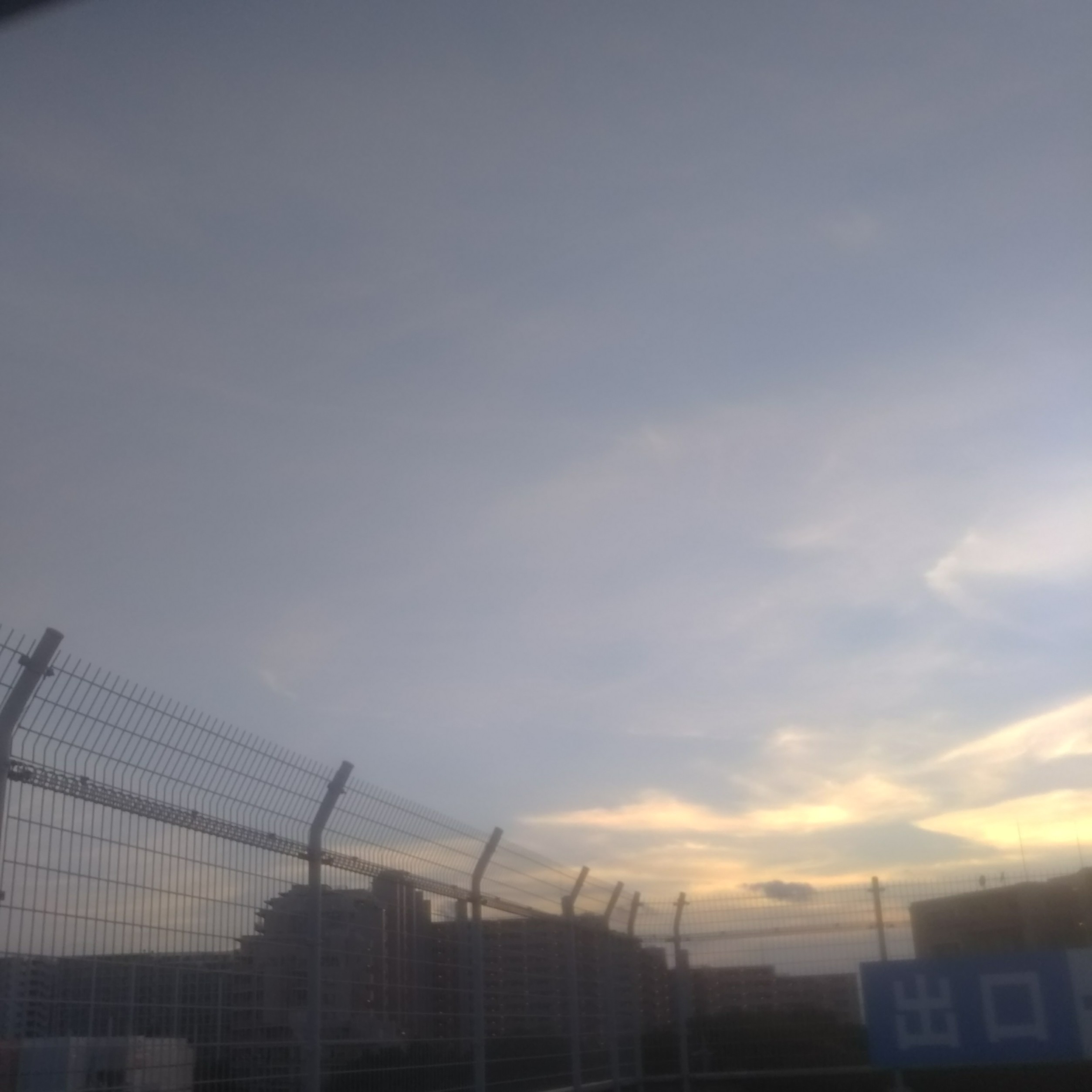 No.44557-1 地震雲