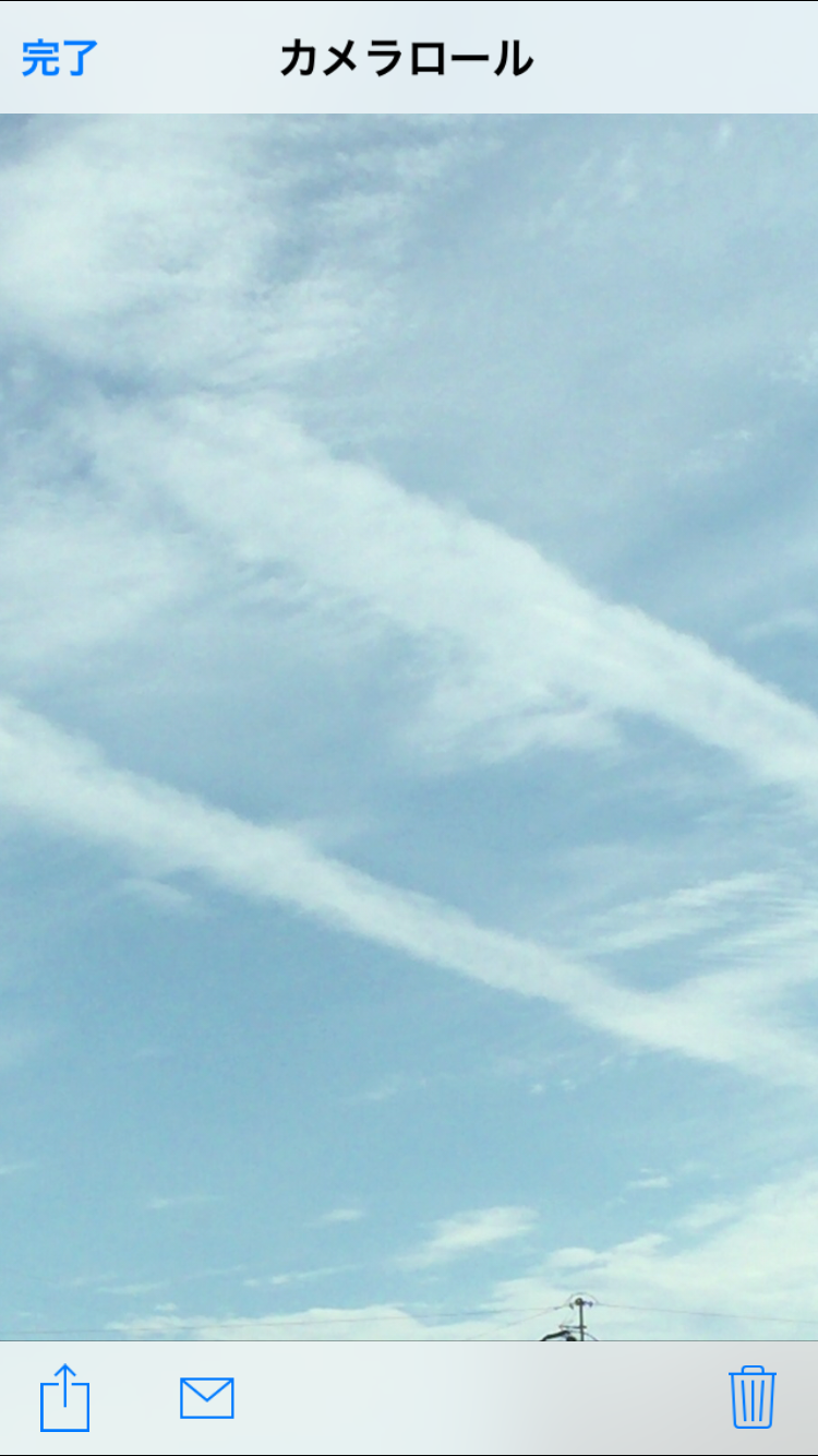 No.44562-1 地震雲