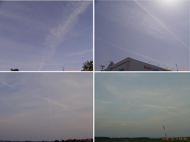 No.44596-1 地震雲