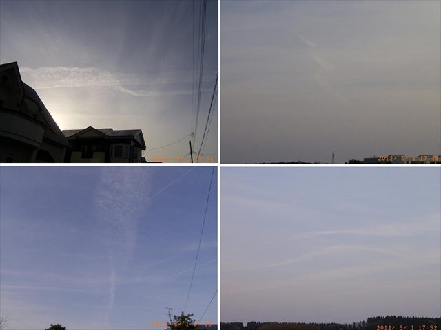 No.44597-1 地震雲