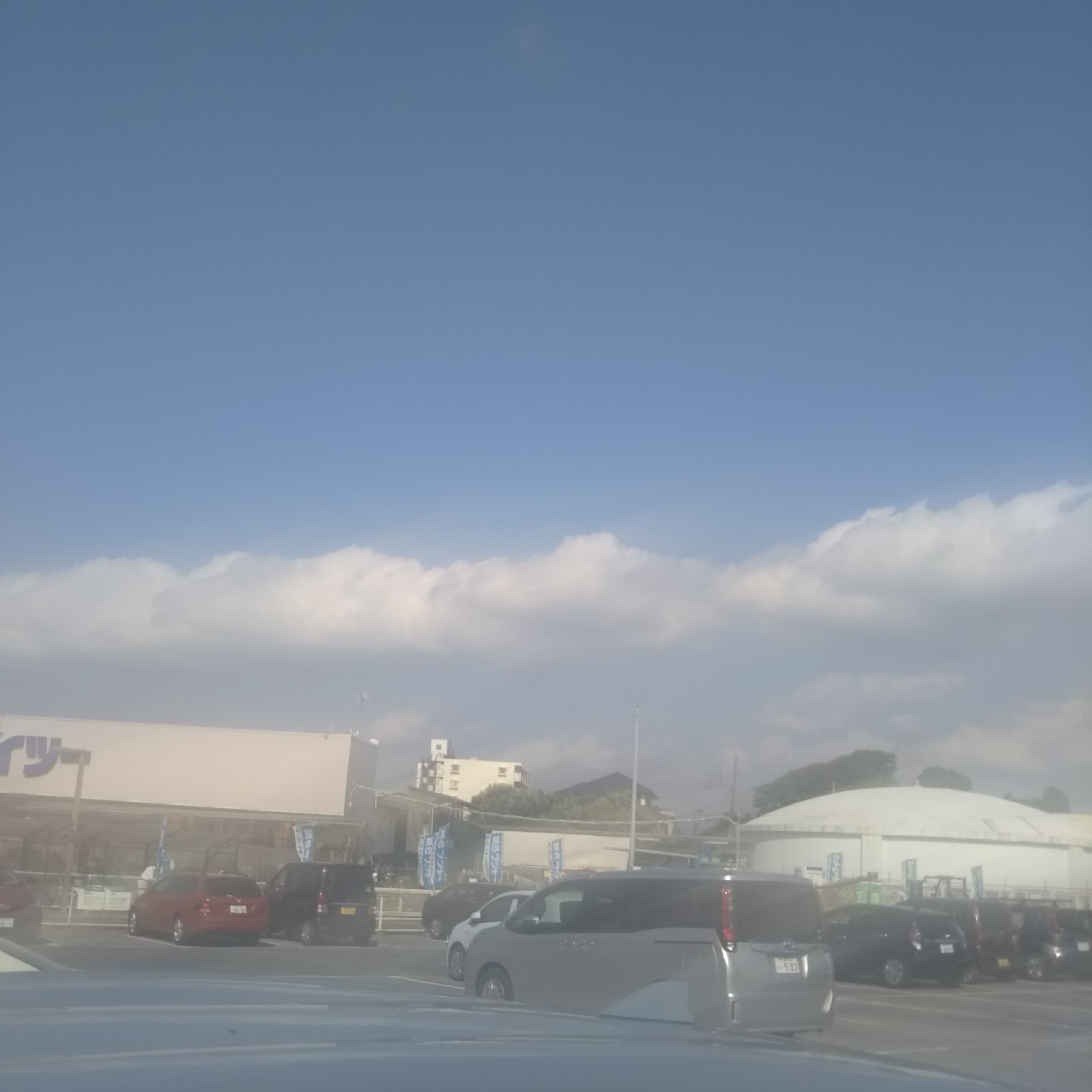 No.44605-1 地震雲