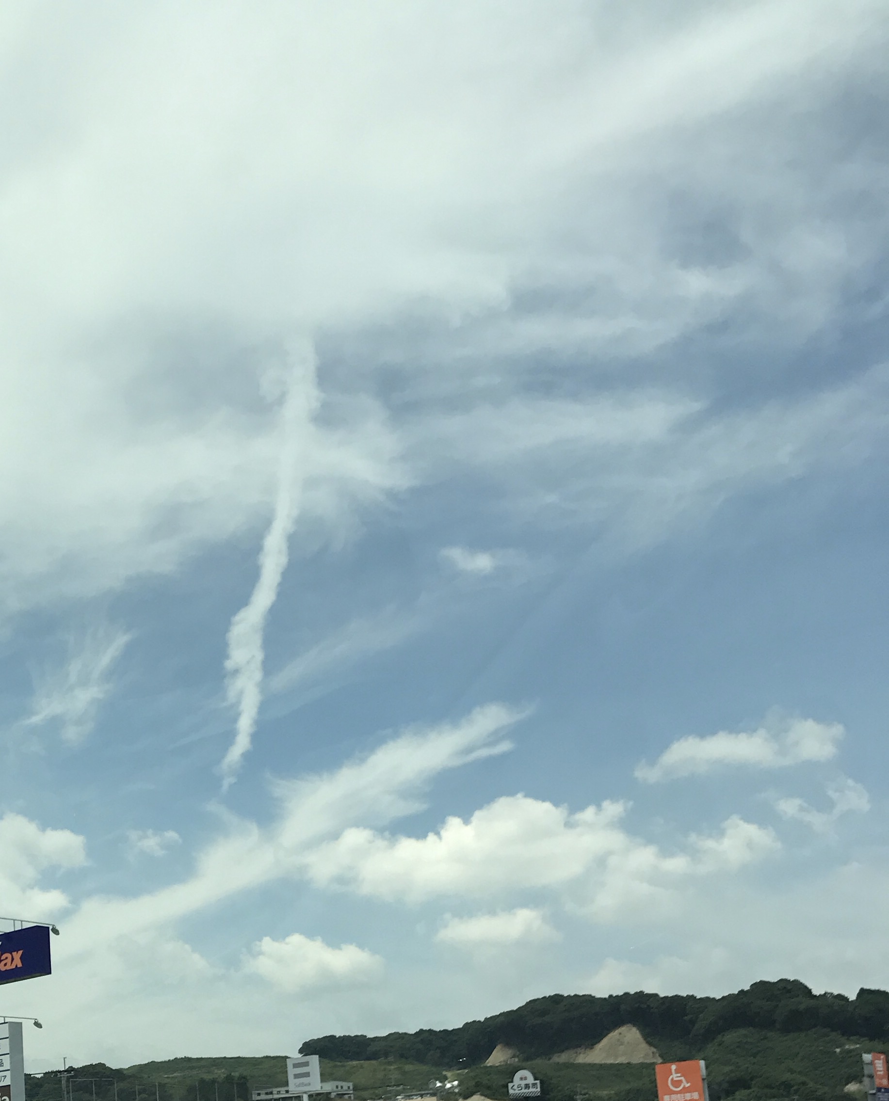 No.44628-1 地震雲