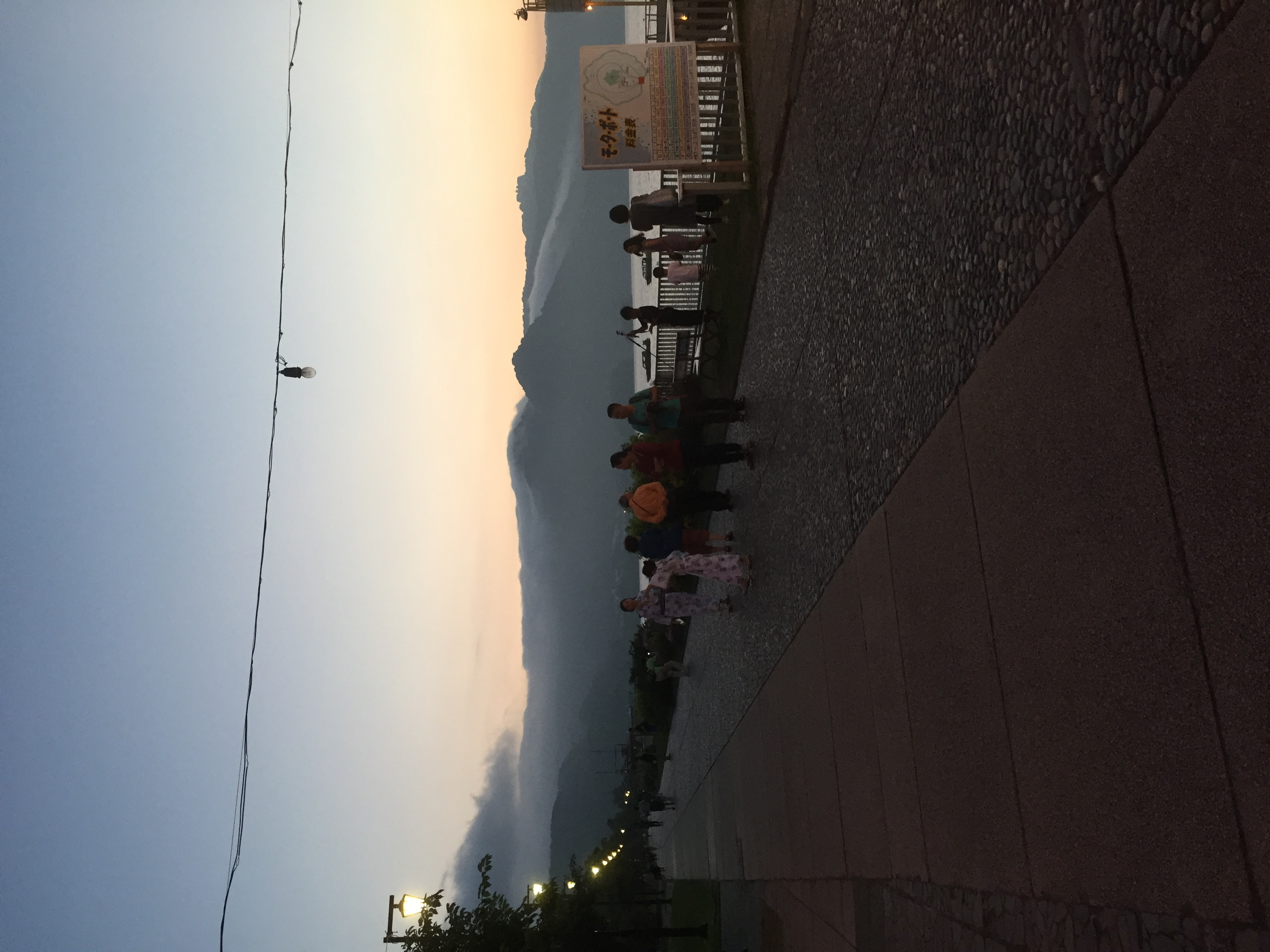 No.44952-1 地震雲