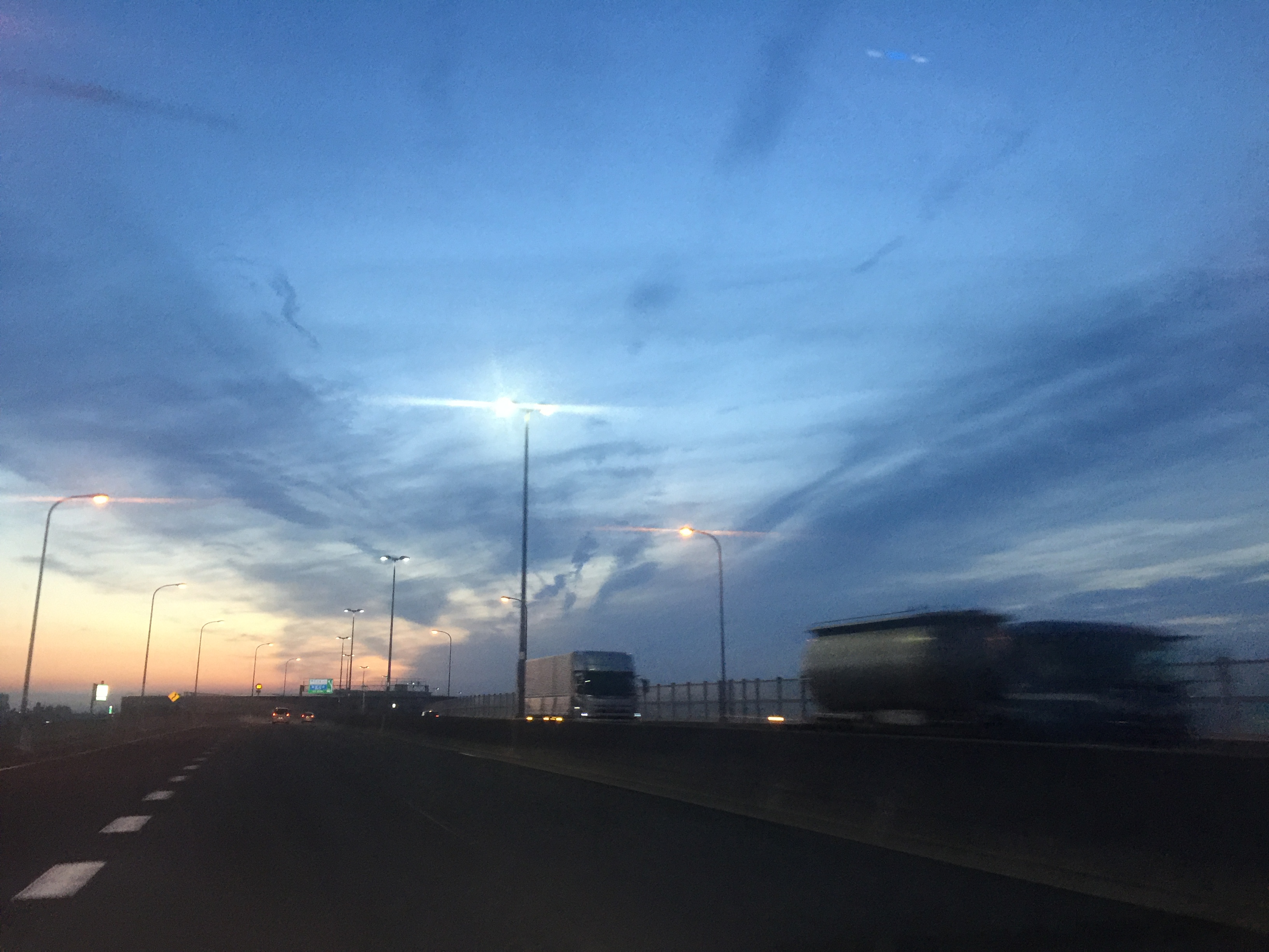 No.45328-1 地震雲