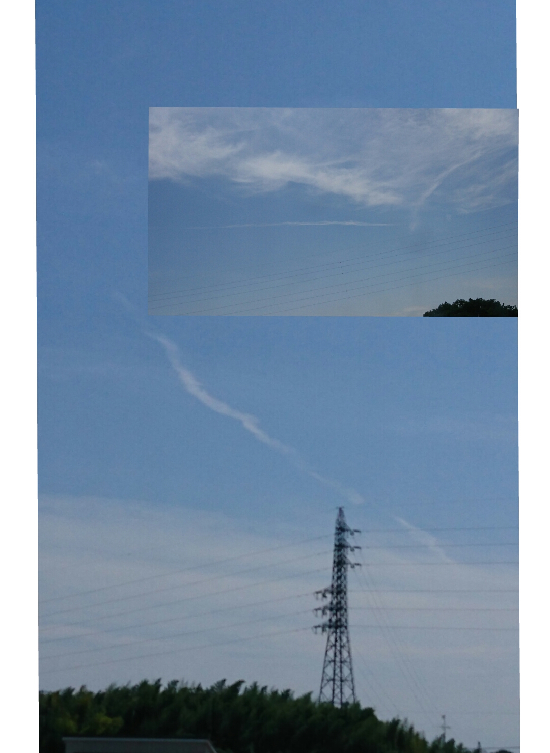 No.45337-1 地震雲