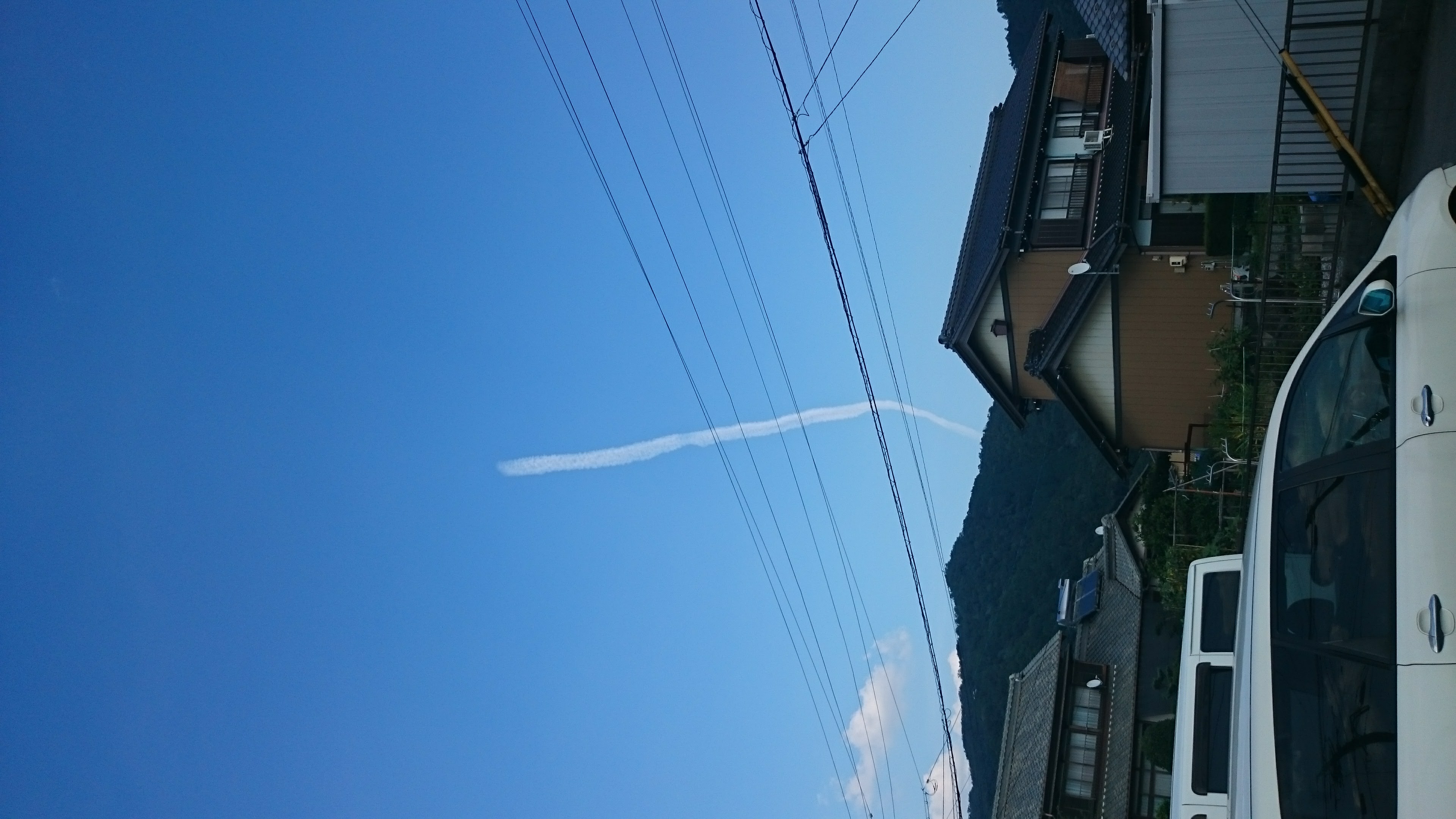 No.45340-1 地震雲