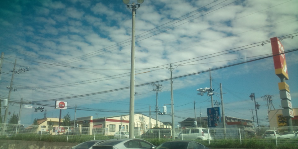 No.45382-1 地震雲