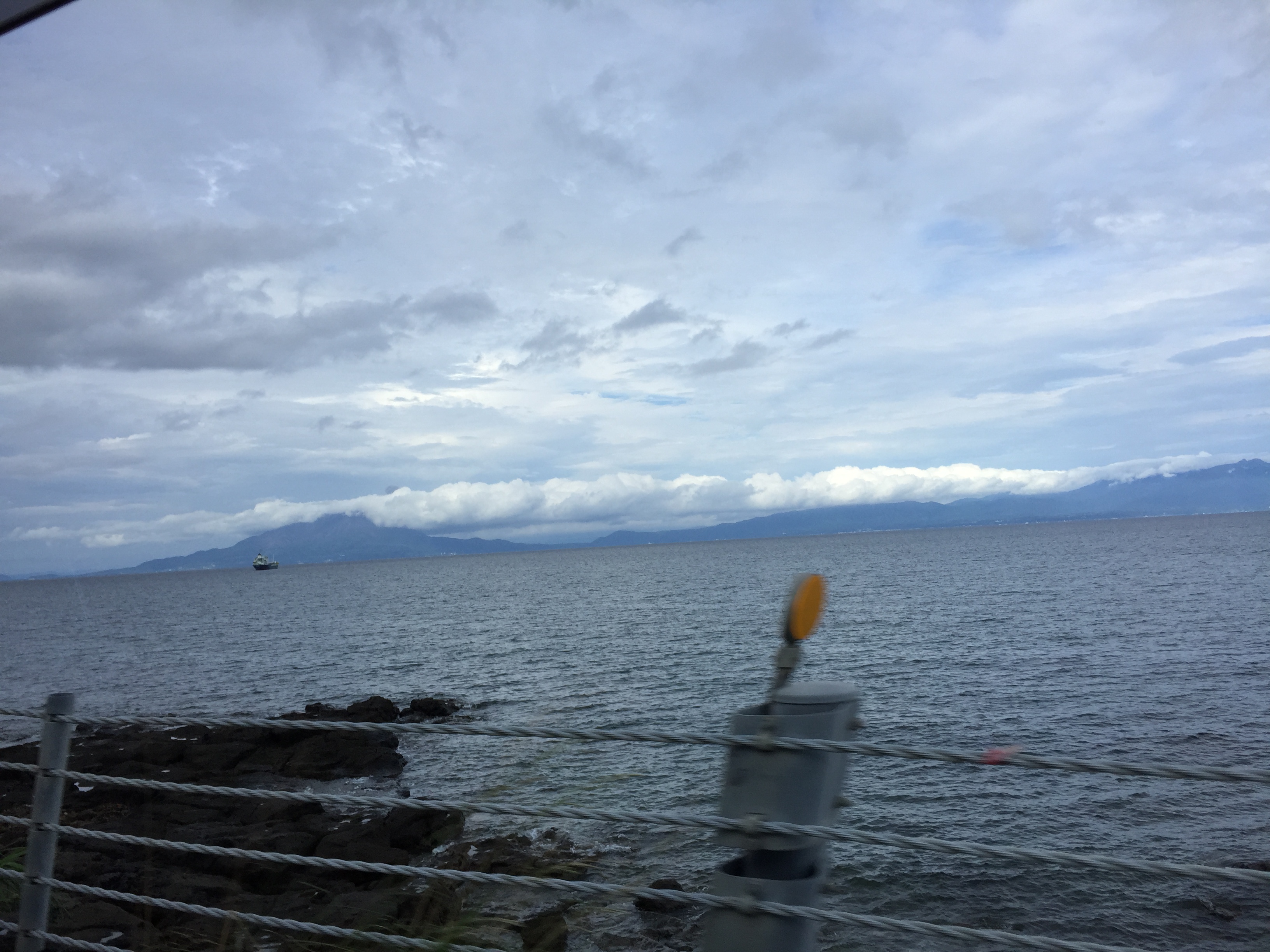 No.45498-1 地震雲