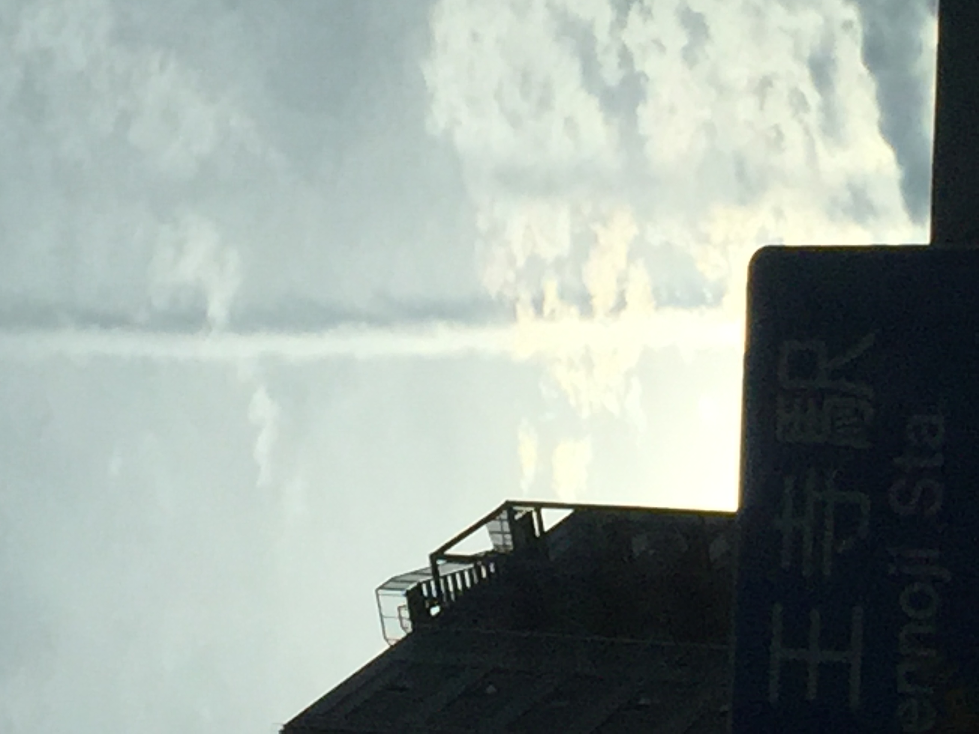 No.45672-1 地震雲