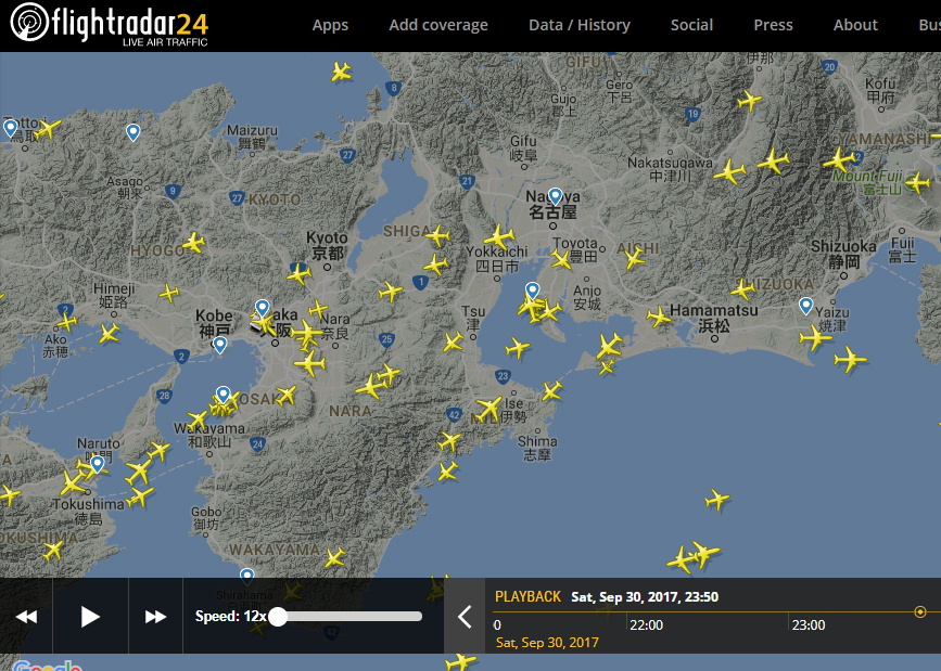 No.45812-1 地震雲