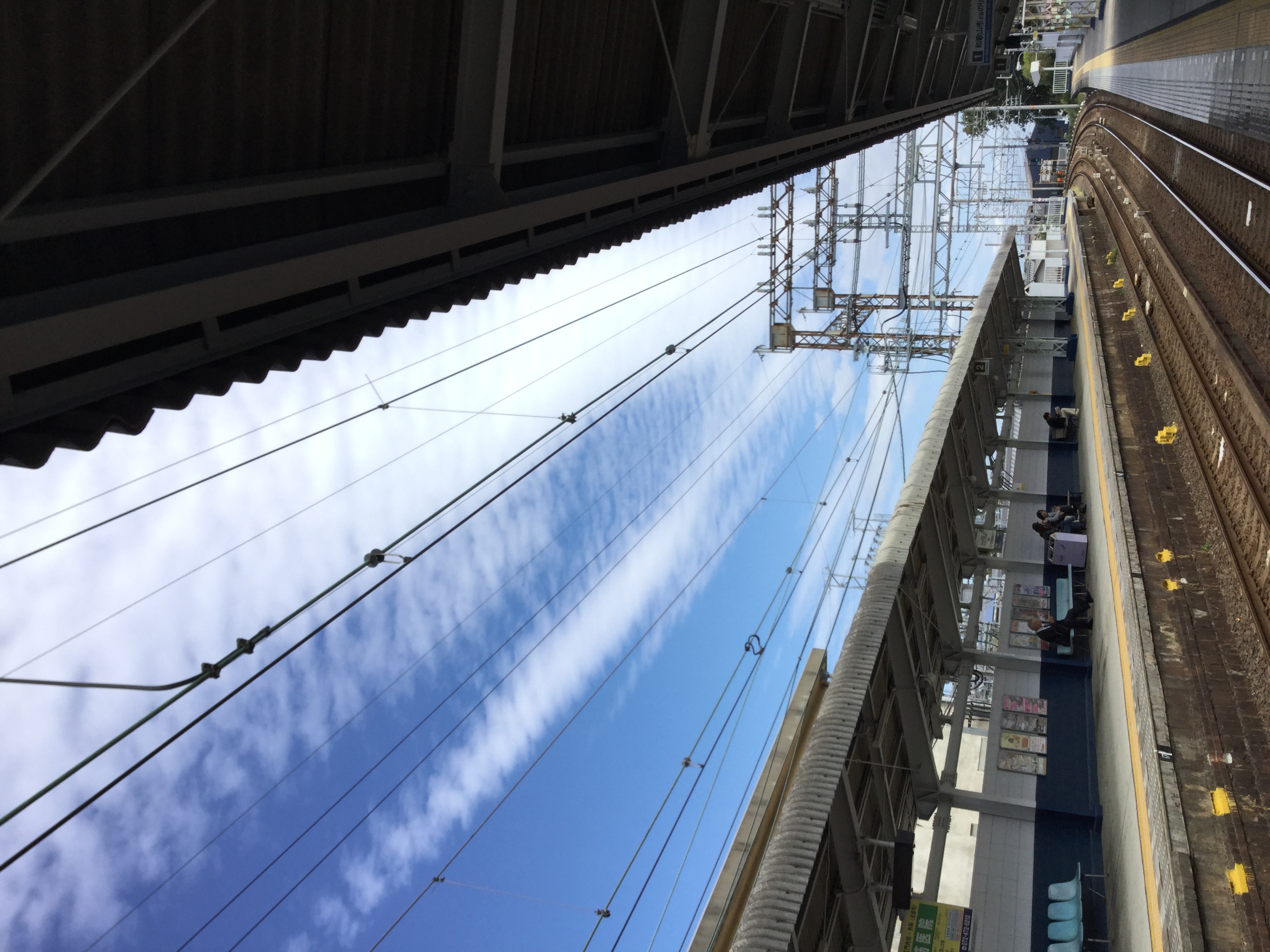 No.45842-1 地震雲