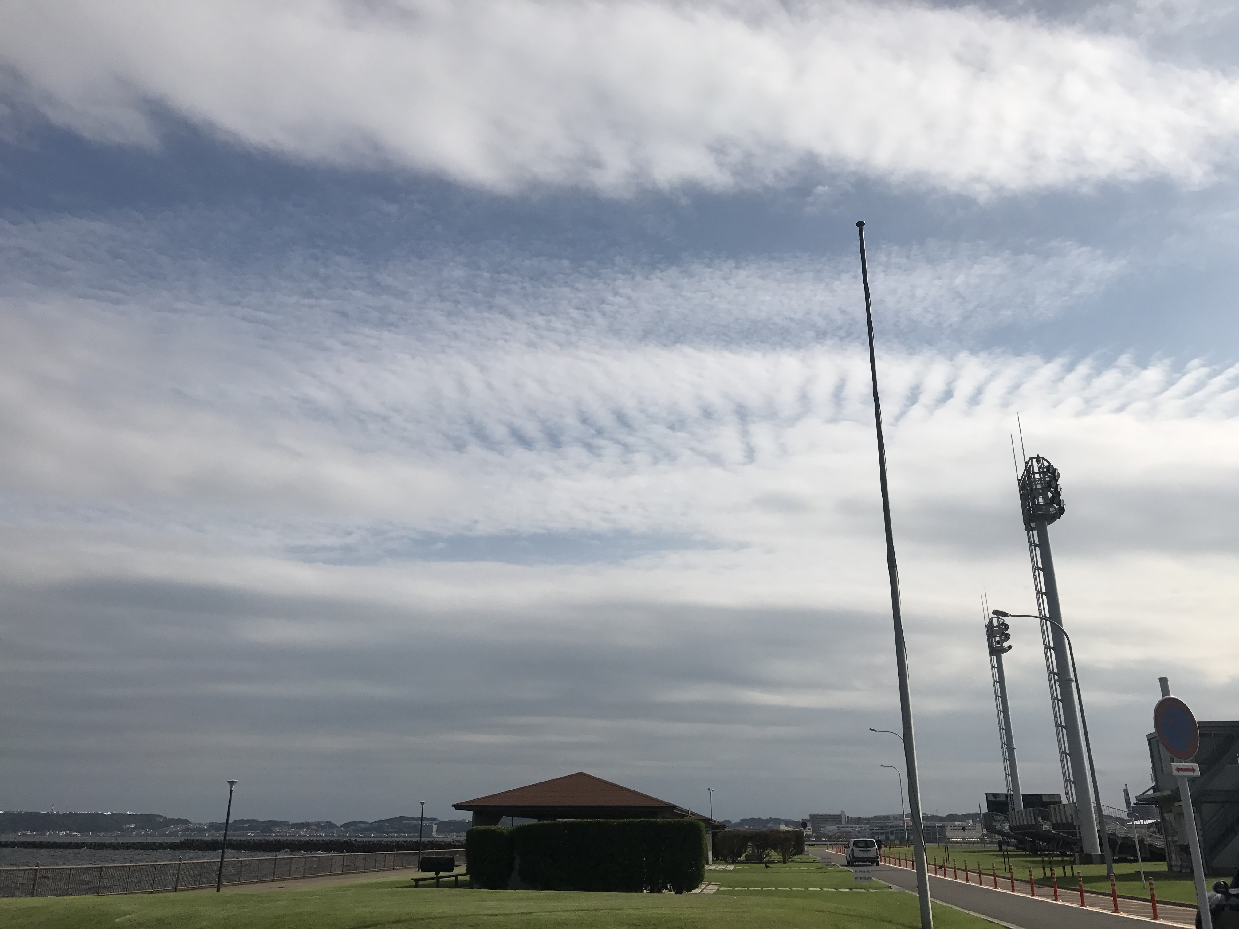 No.45843-1 地震雲