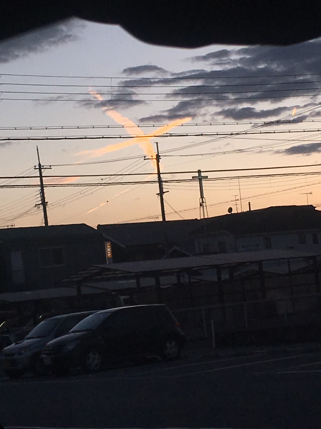 No.45850-1 地震雲