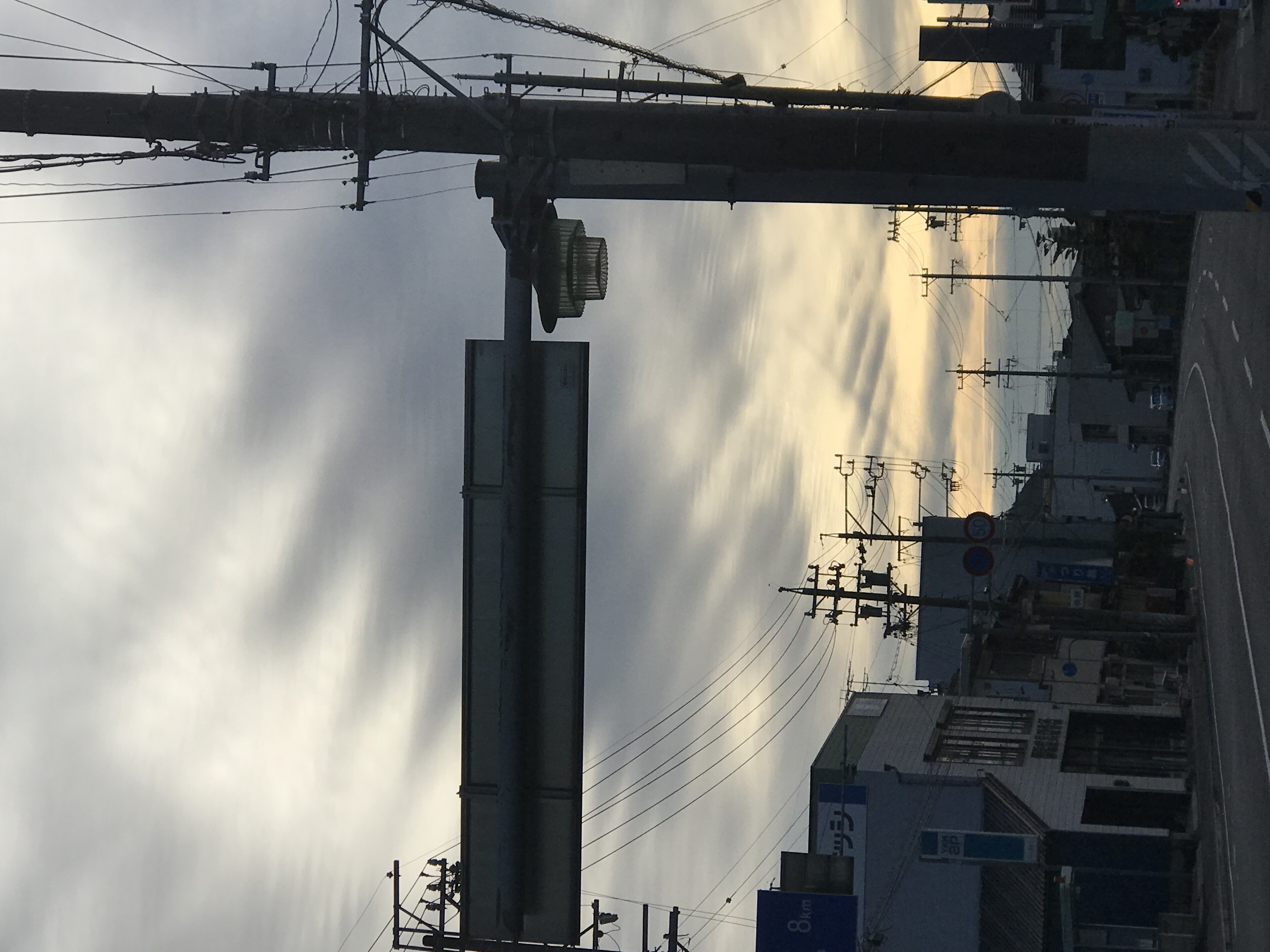 No.45874-1 地震雲