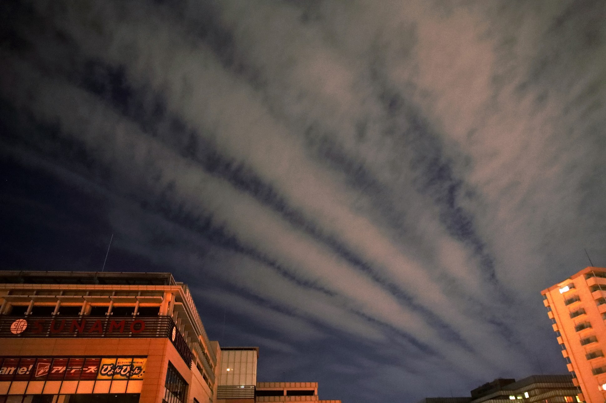 No.46095-1 地震雲