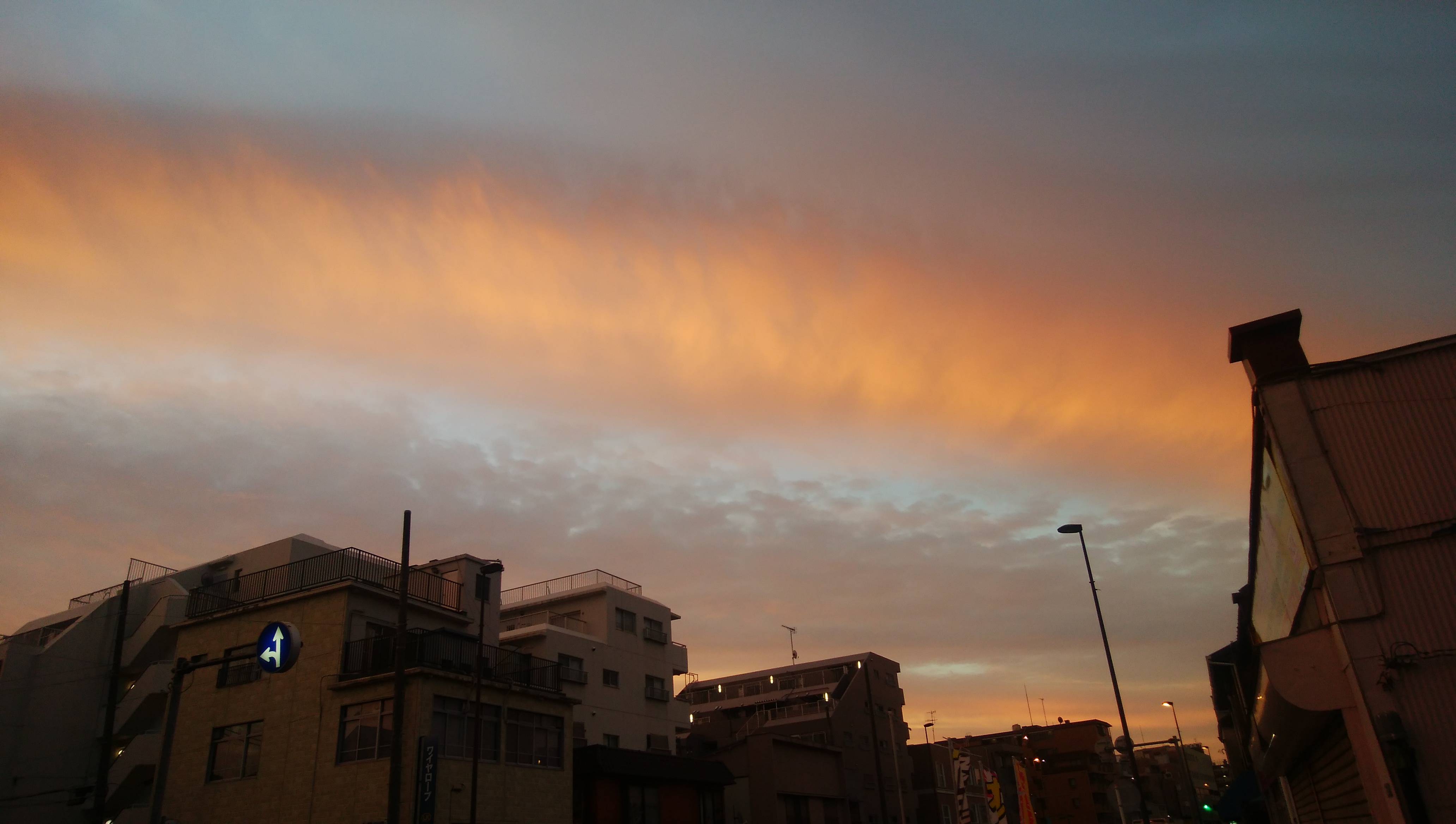 No.46097-1 地震雲