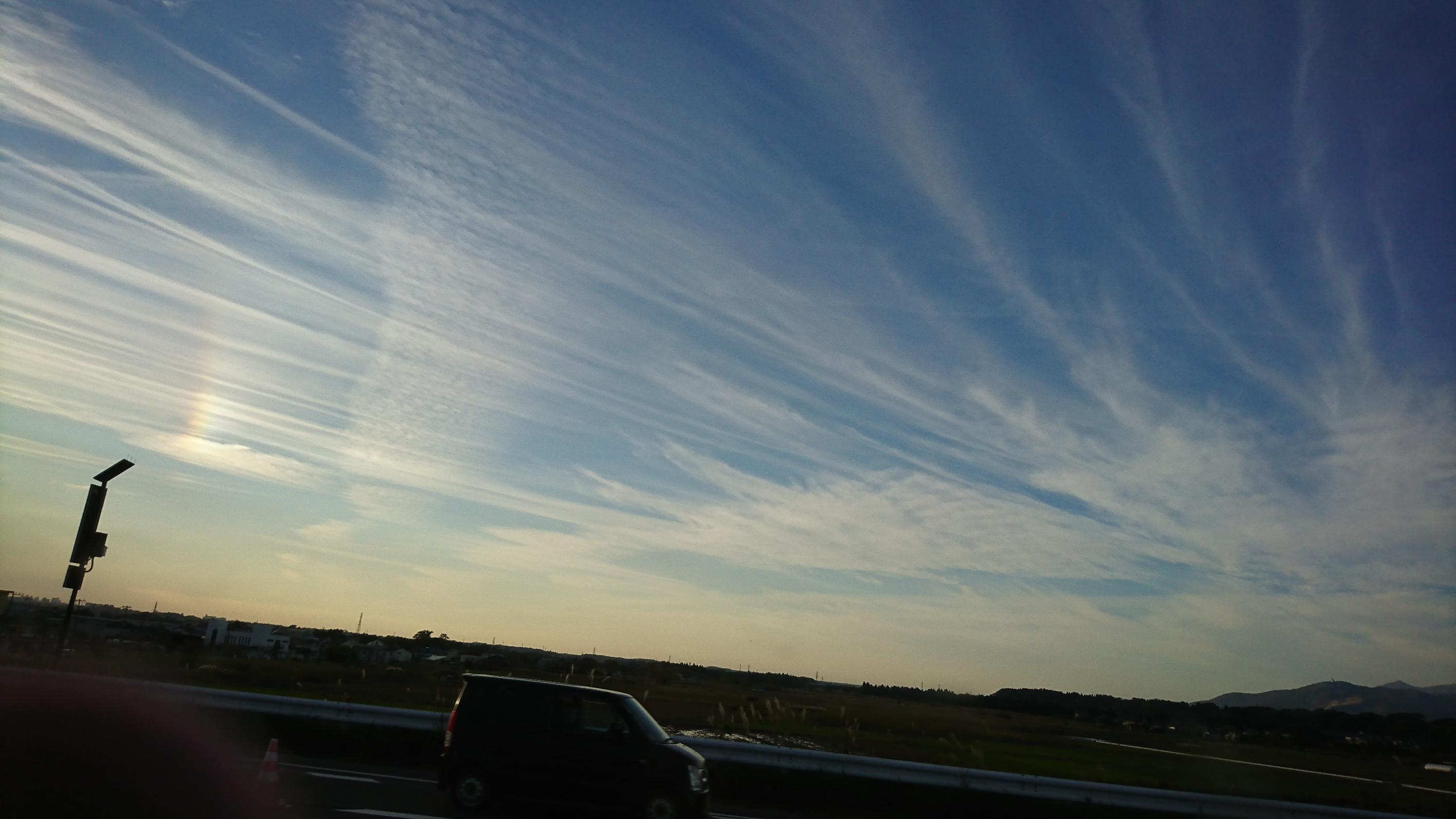 No.46225-1 地震雲