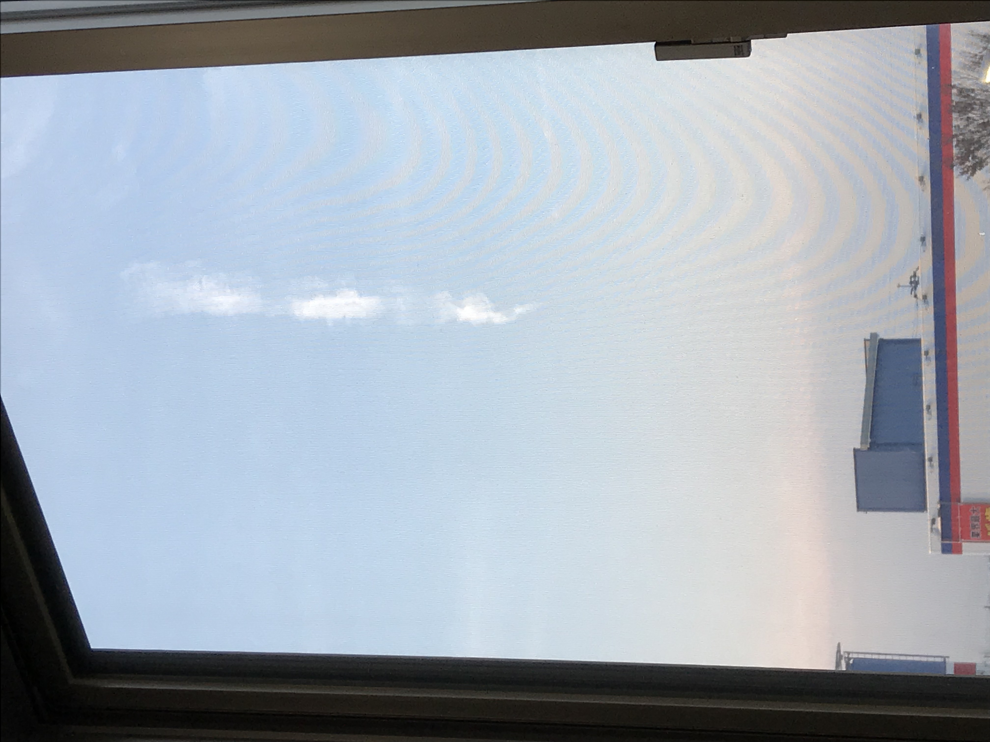 No.46673-1 地震雲