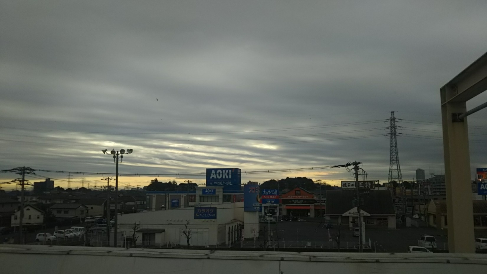 No.46710-1 地震雲