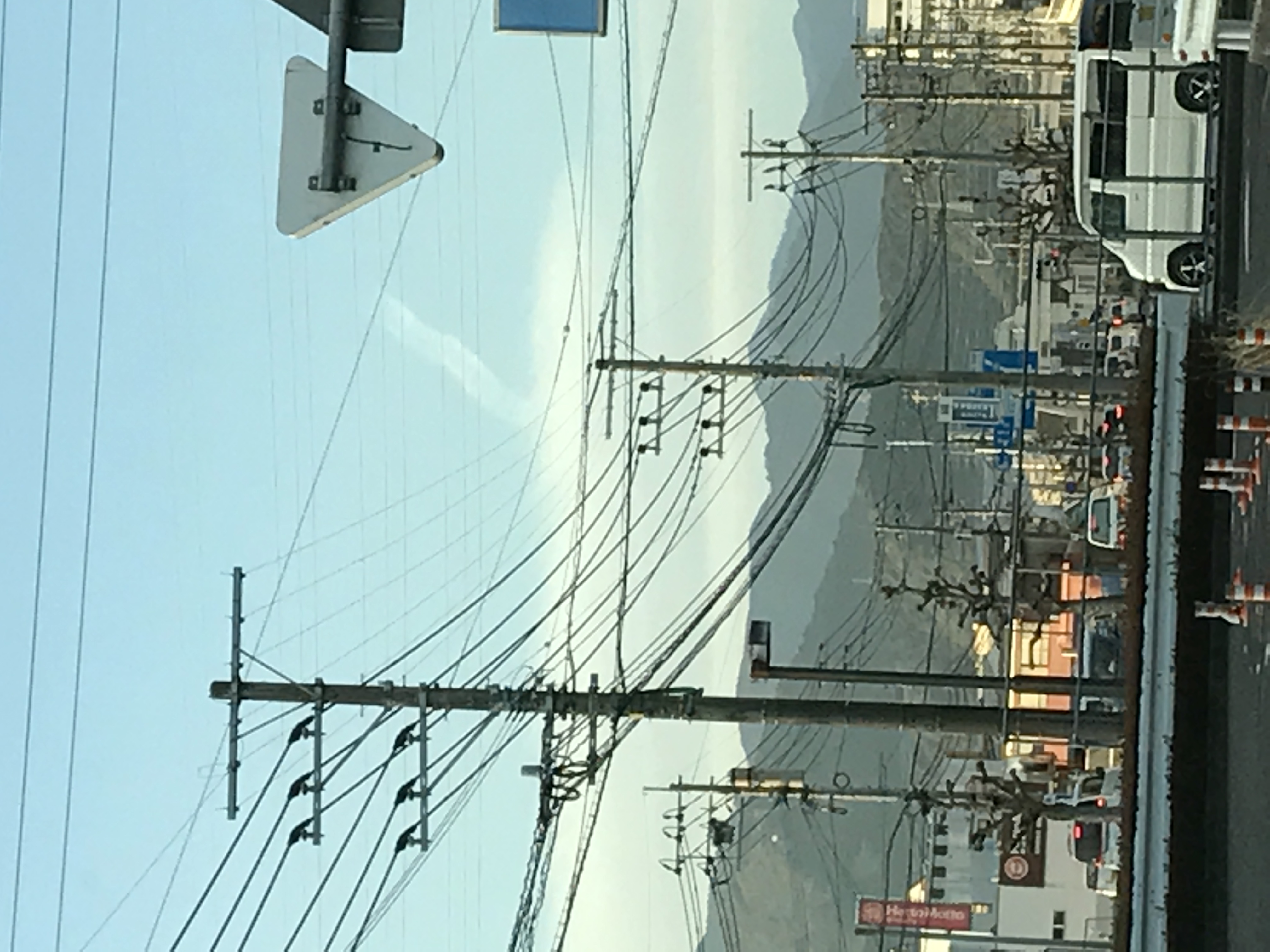 No.46756-1 地震雲