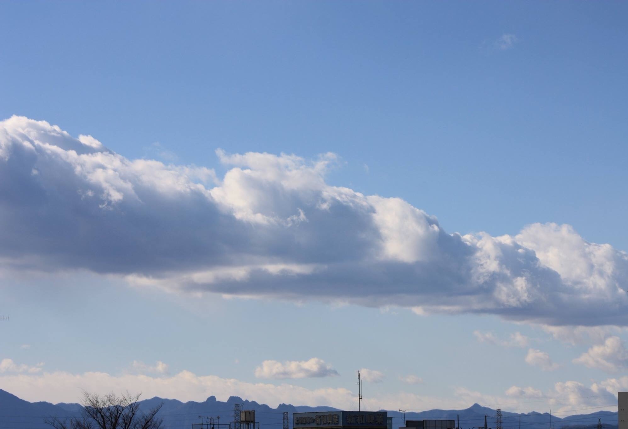 No.46765-1 地震雲