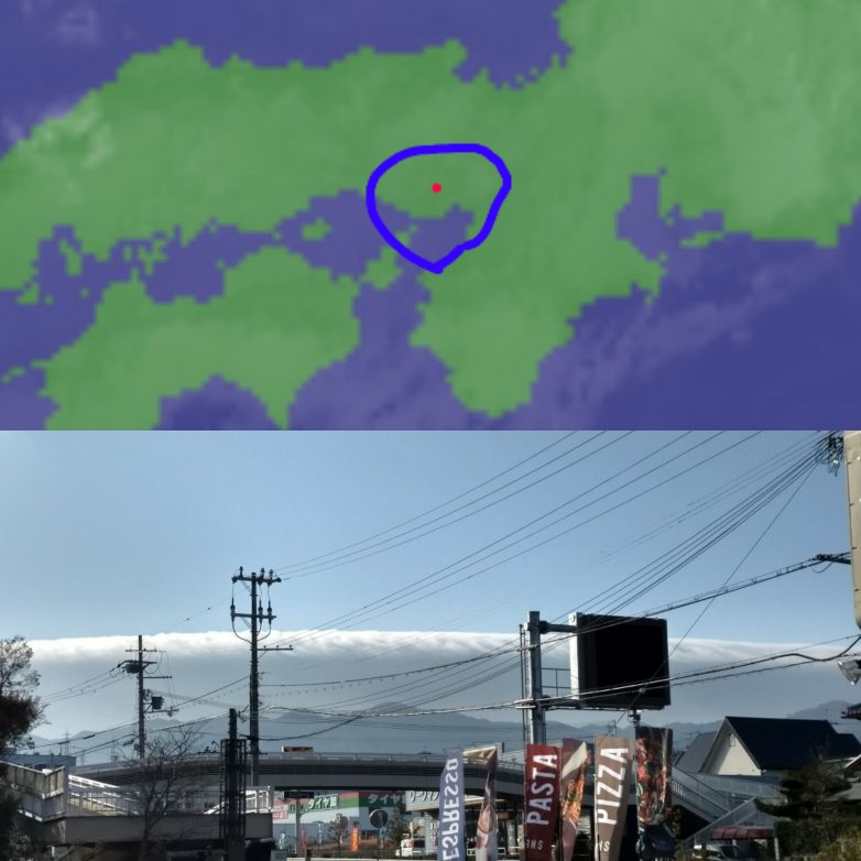 No.47242-1 地震雲