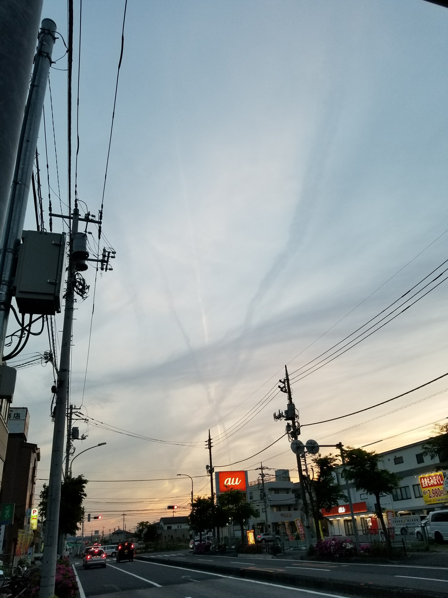 No.47789-1 地震雲