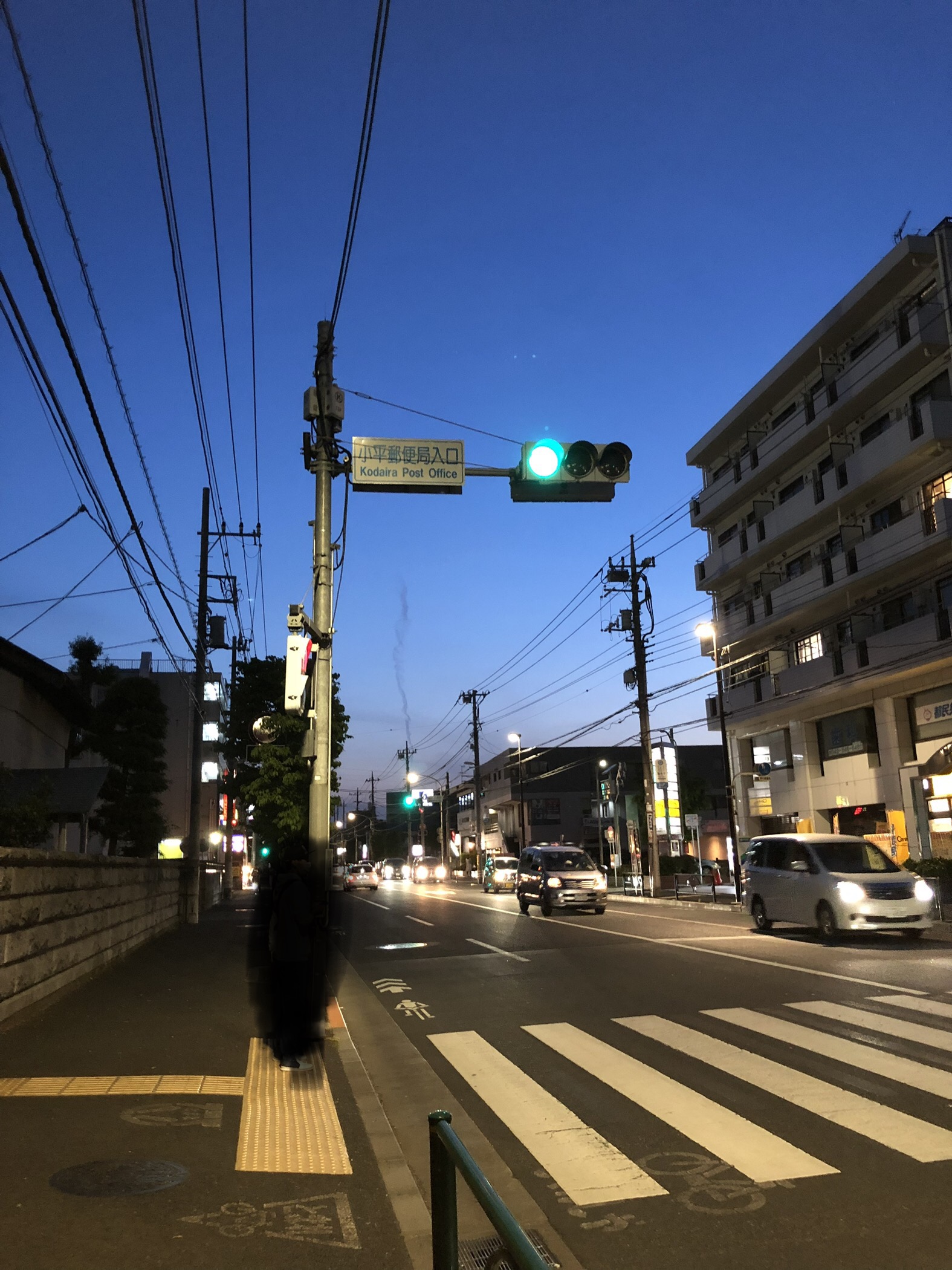 No.47873-1 地震雲