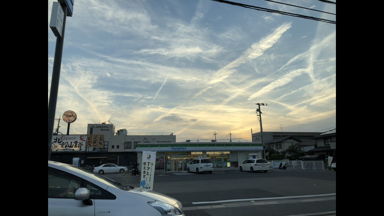 No.48280-1 地震雲