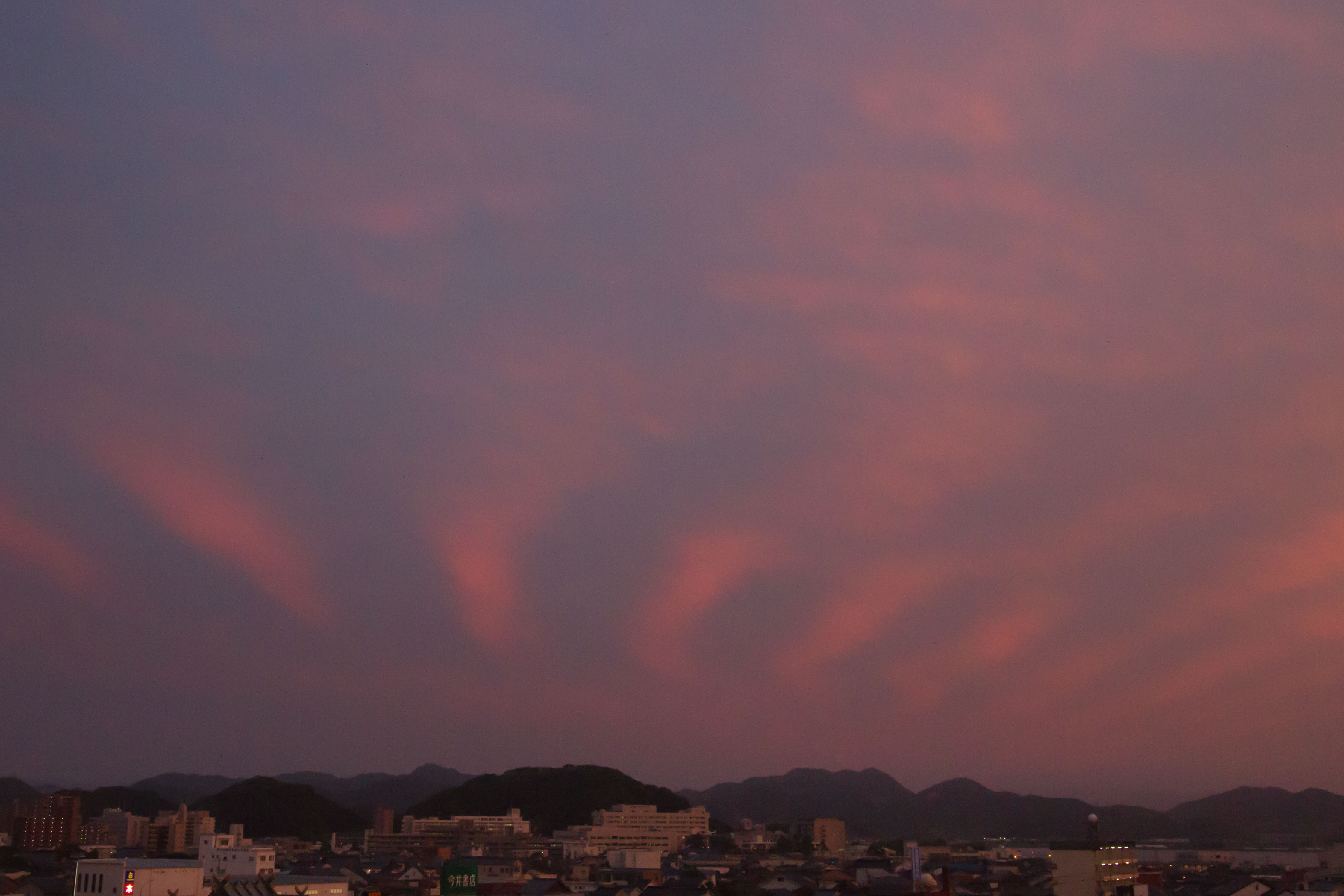 No.48440-1 地震雲