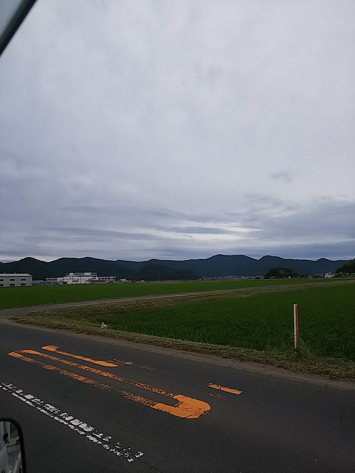 No.48545-1 地震雲