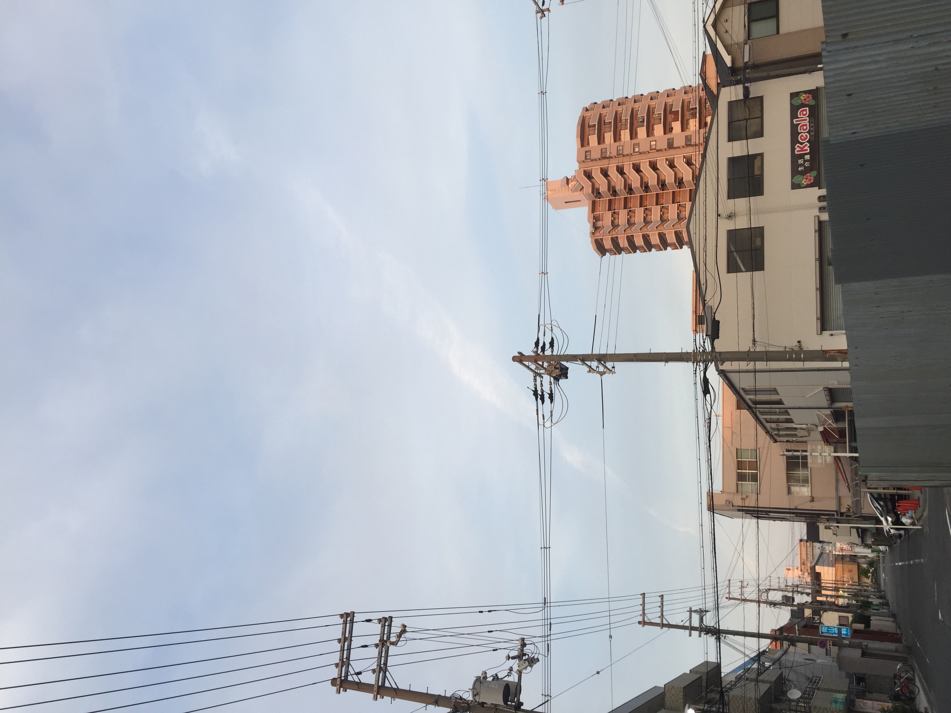 No.48863-1 地震雲