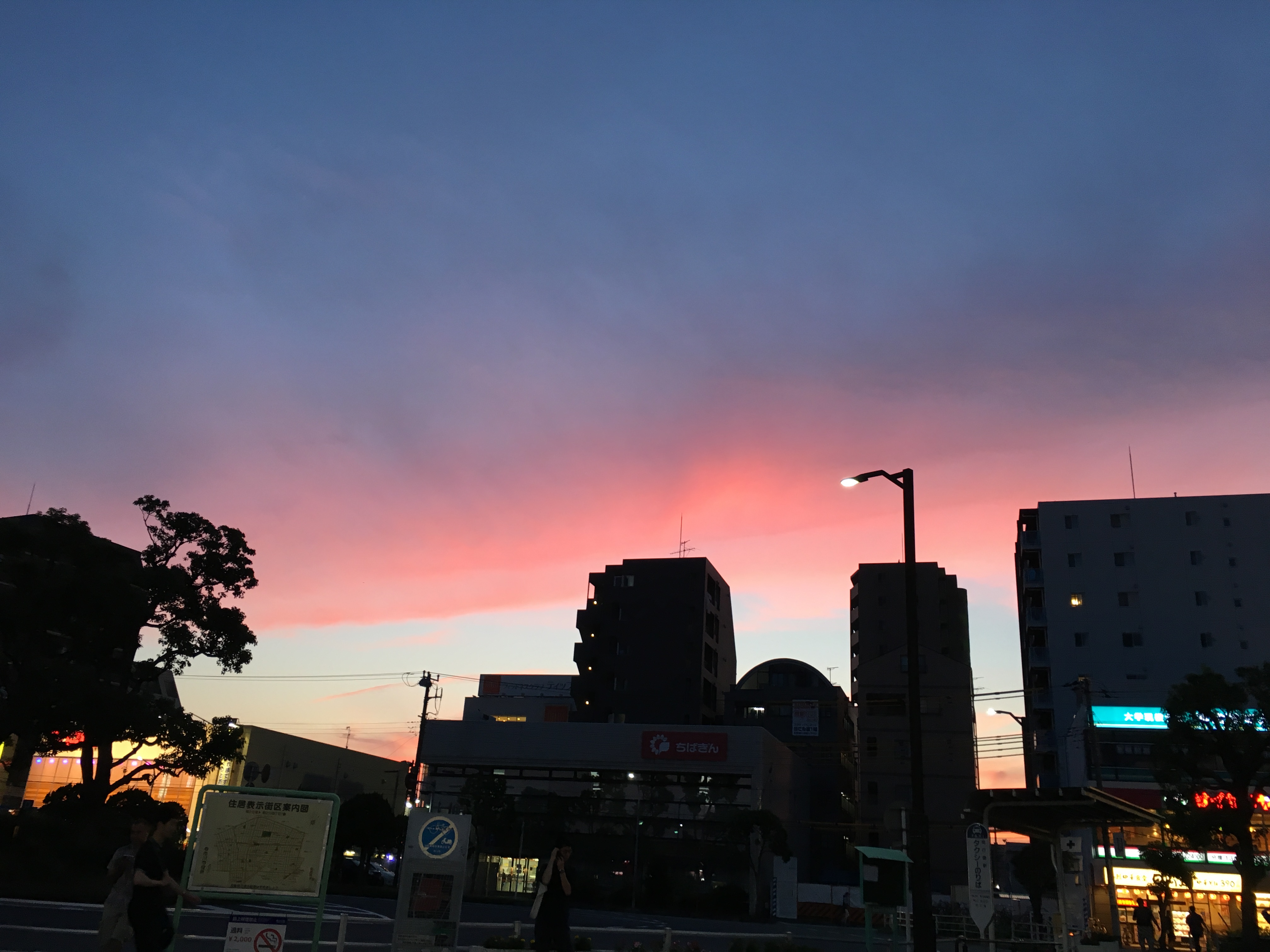 No.48870-1 地震雲