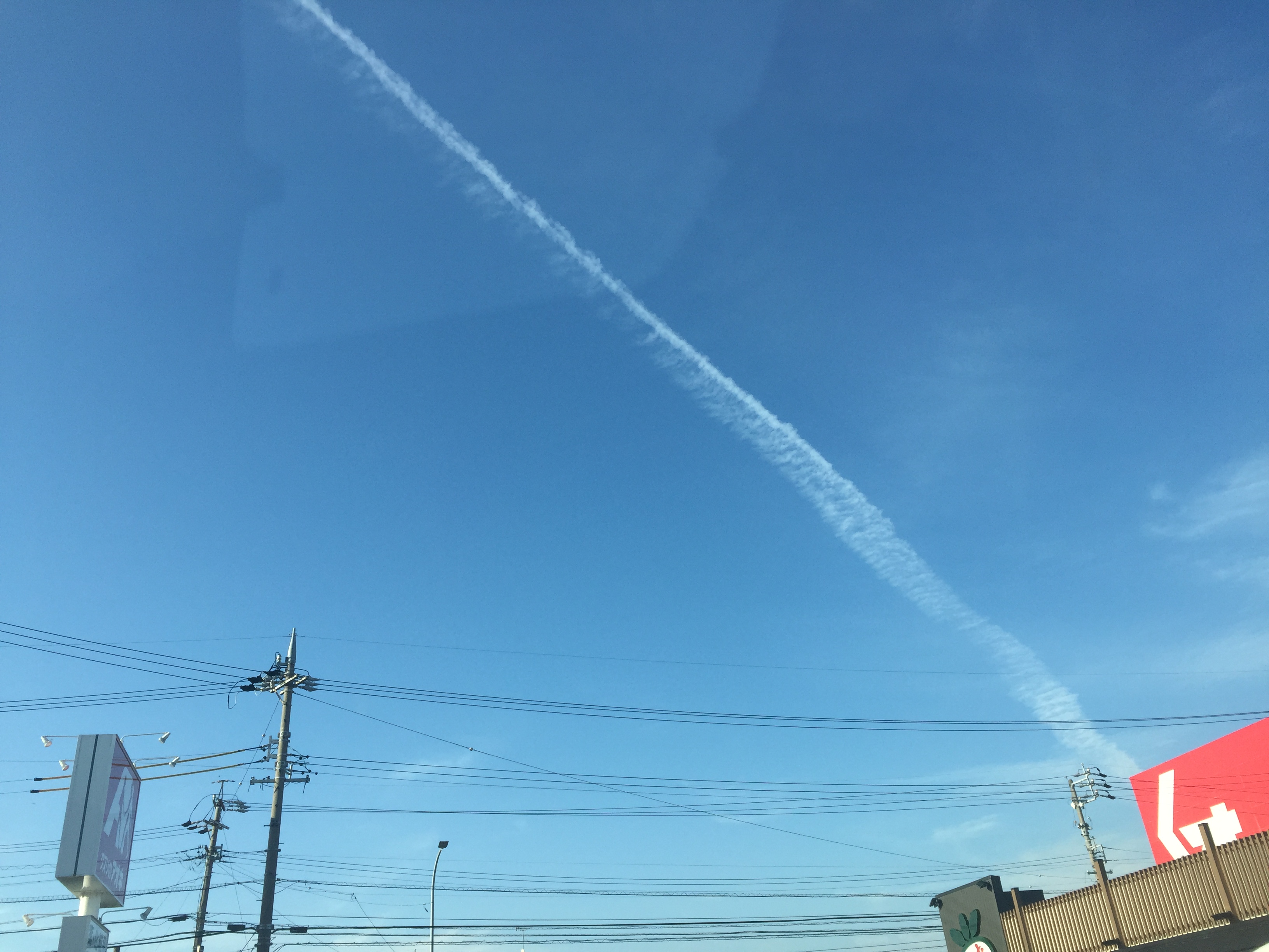 No.48913-1 地震雲