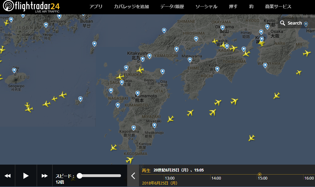 No.48986-1 地震雲