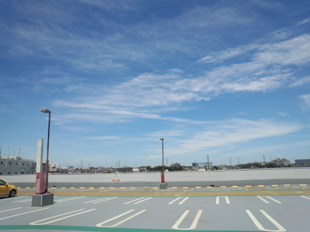 No.49071-1 地震雲