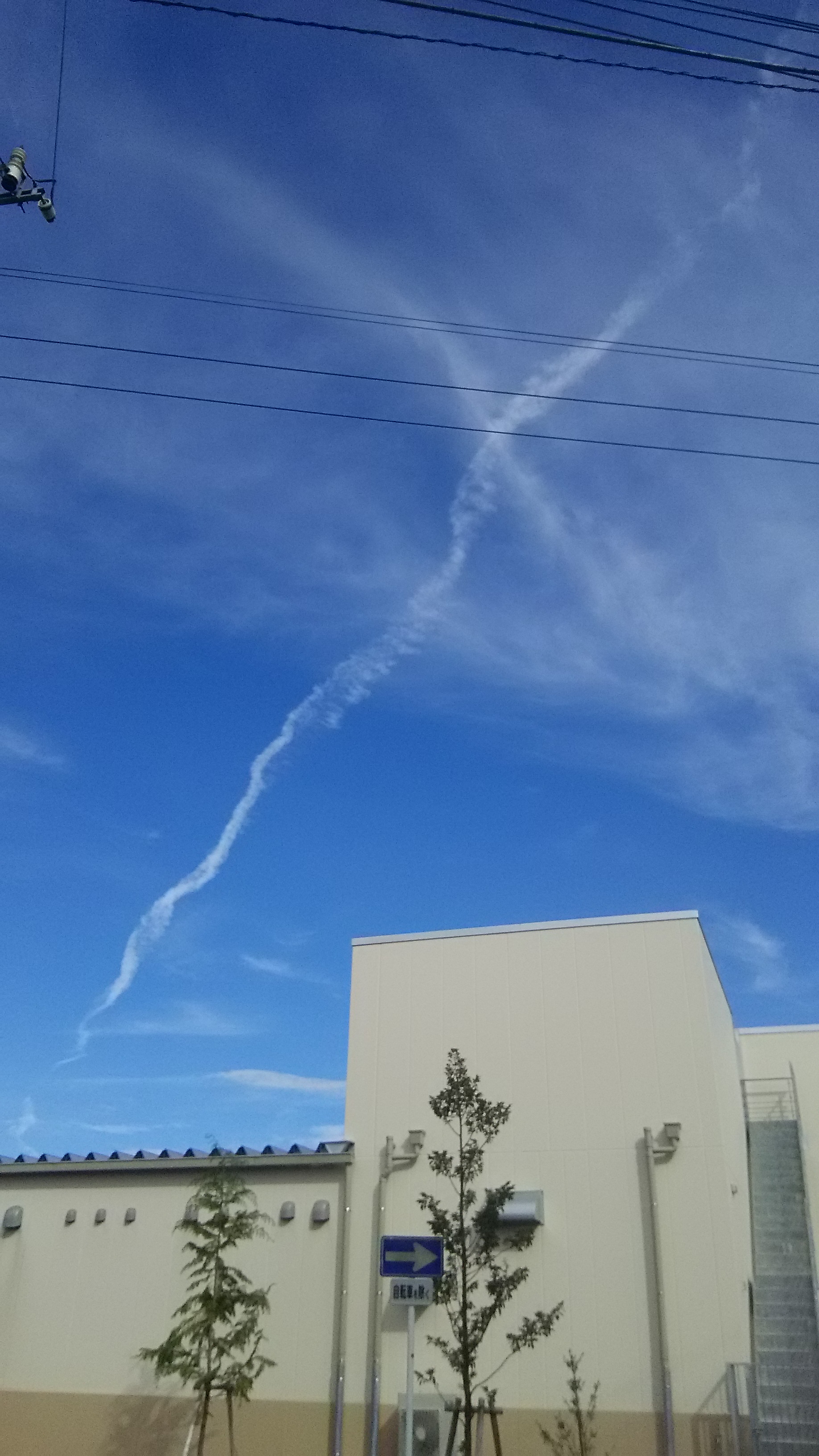 No.49237-1 地震雲