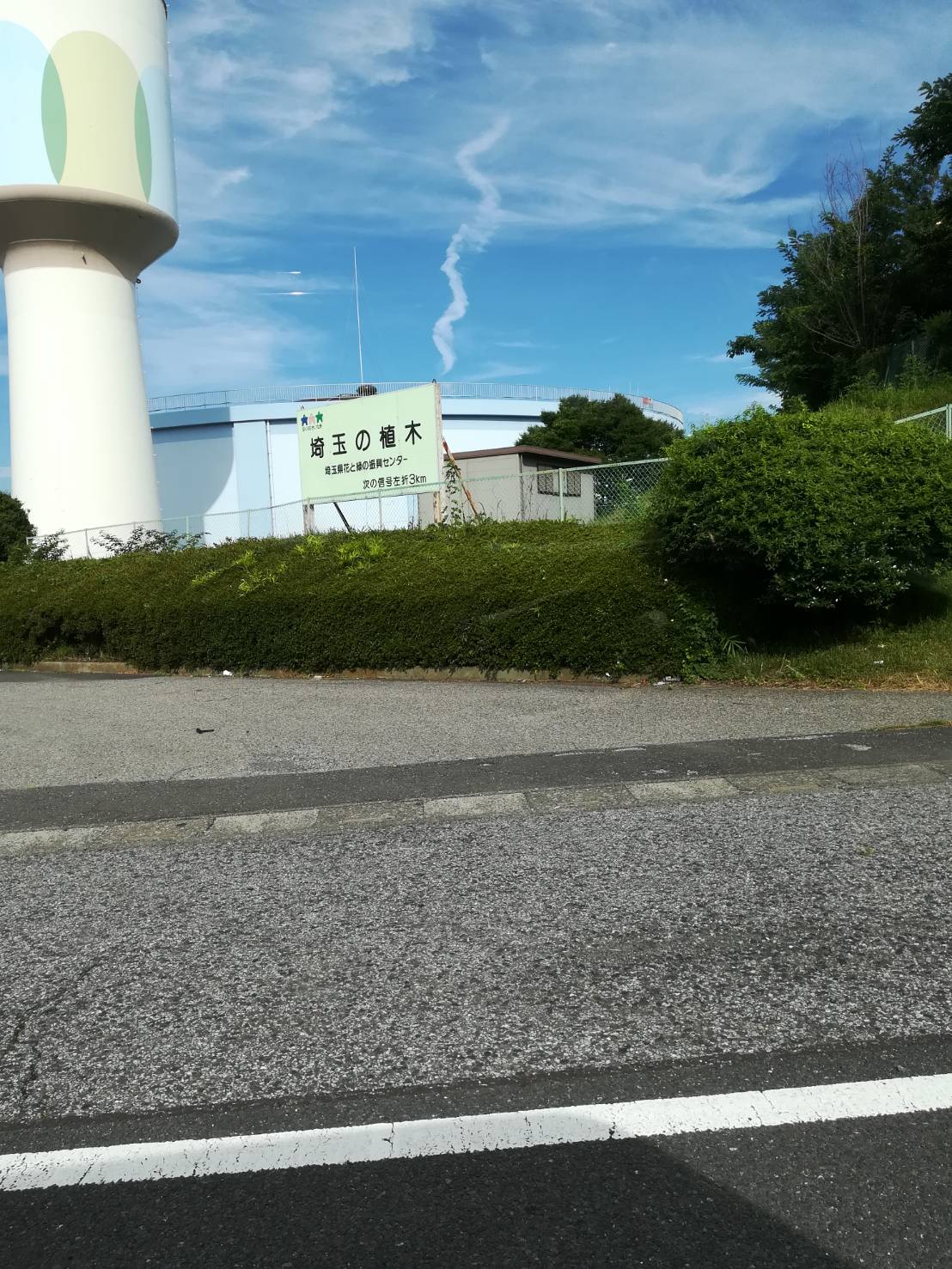 No.49277-1 地震雲