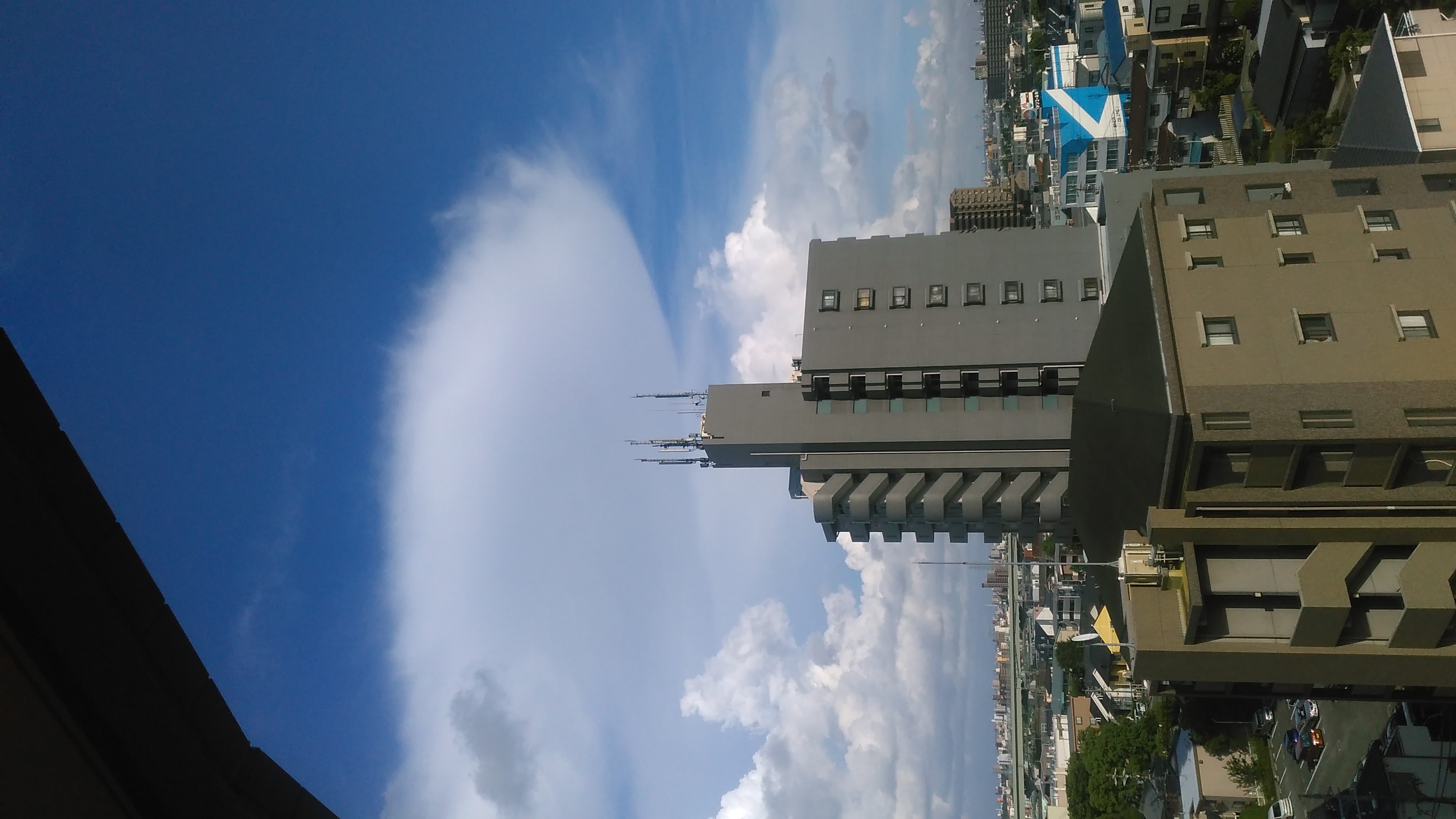 No.49313-1 地震雲