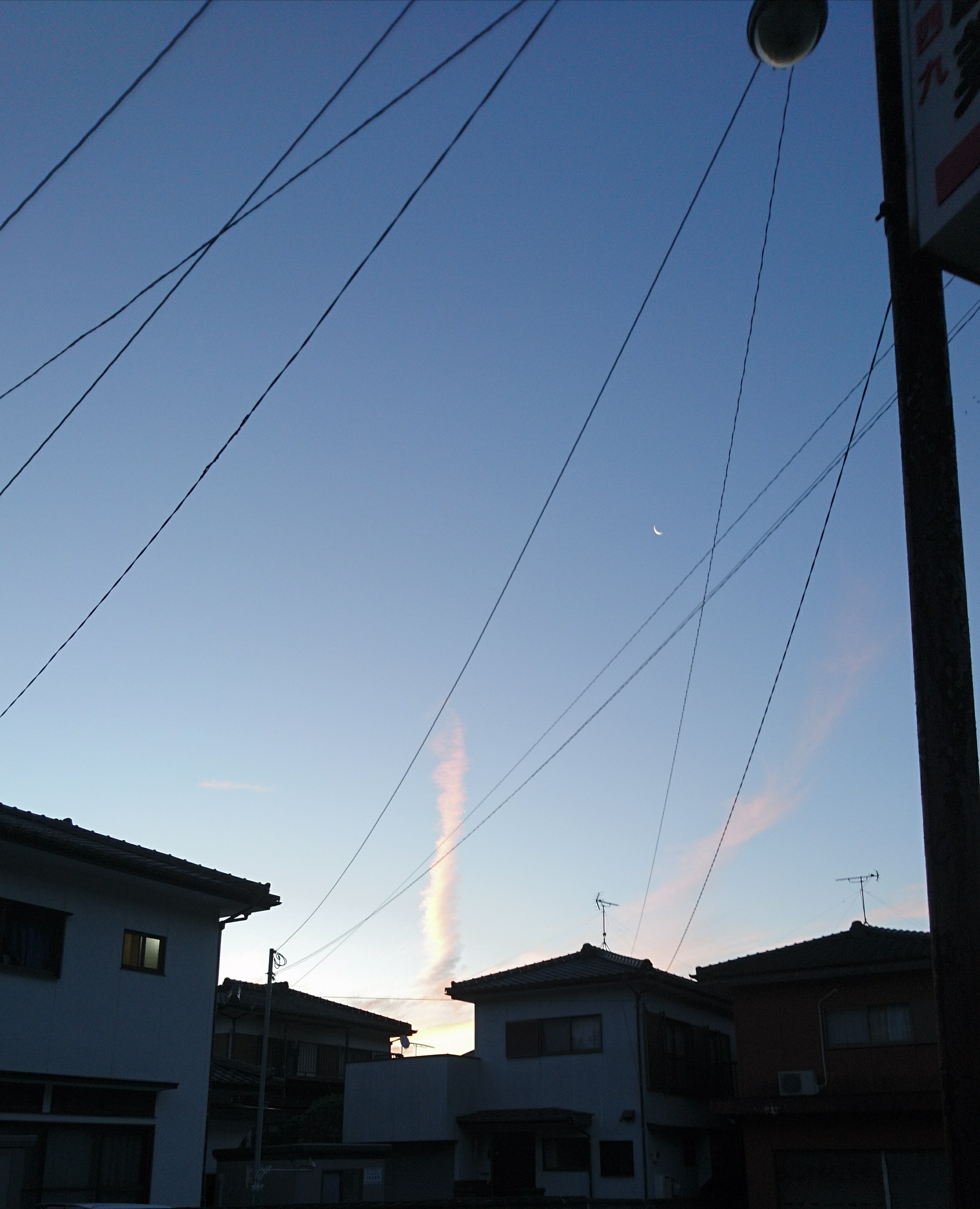 No.49316-1 地震雲