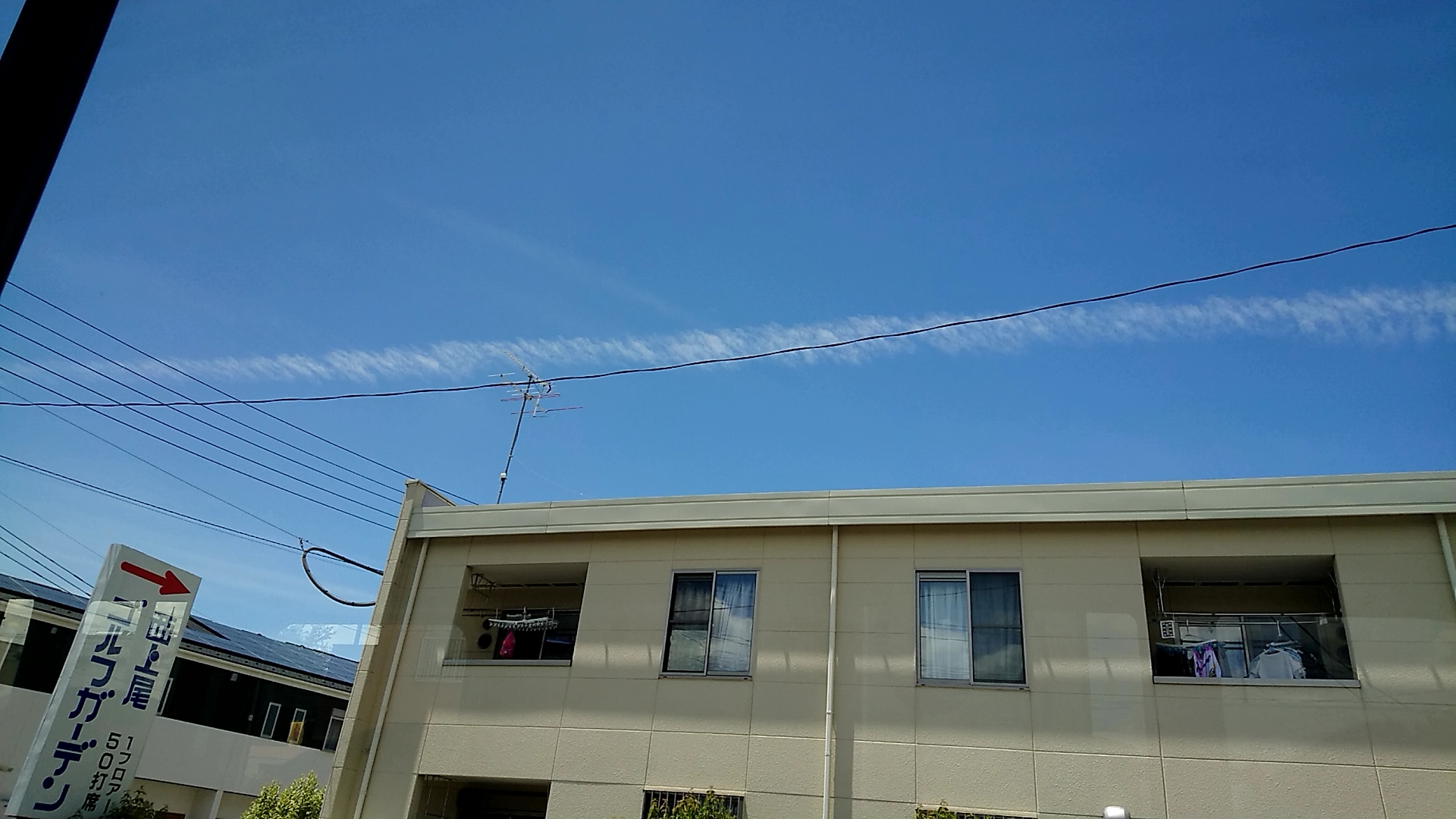 No.49322-1 地震雲