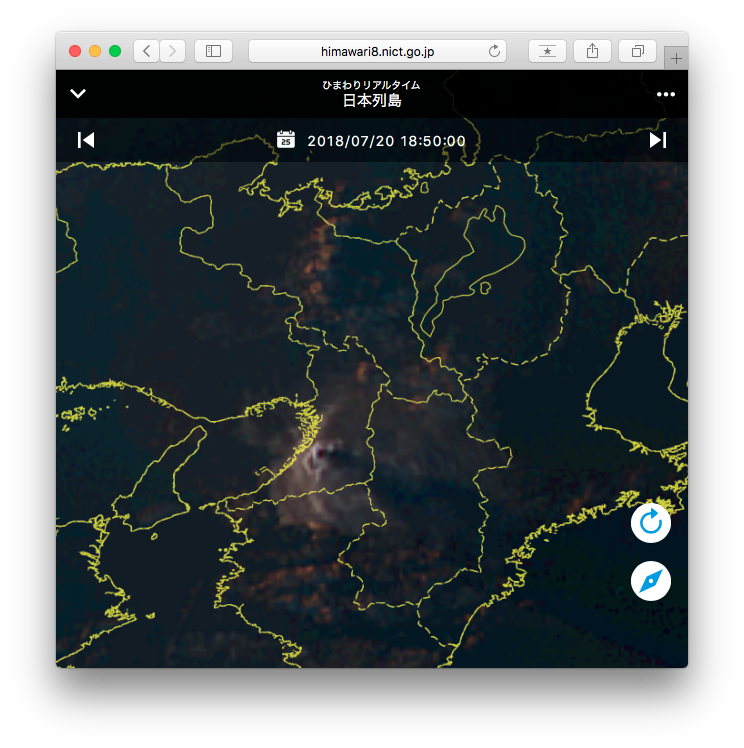 No.49700-1 地震雲