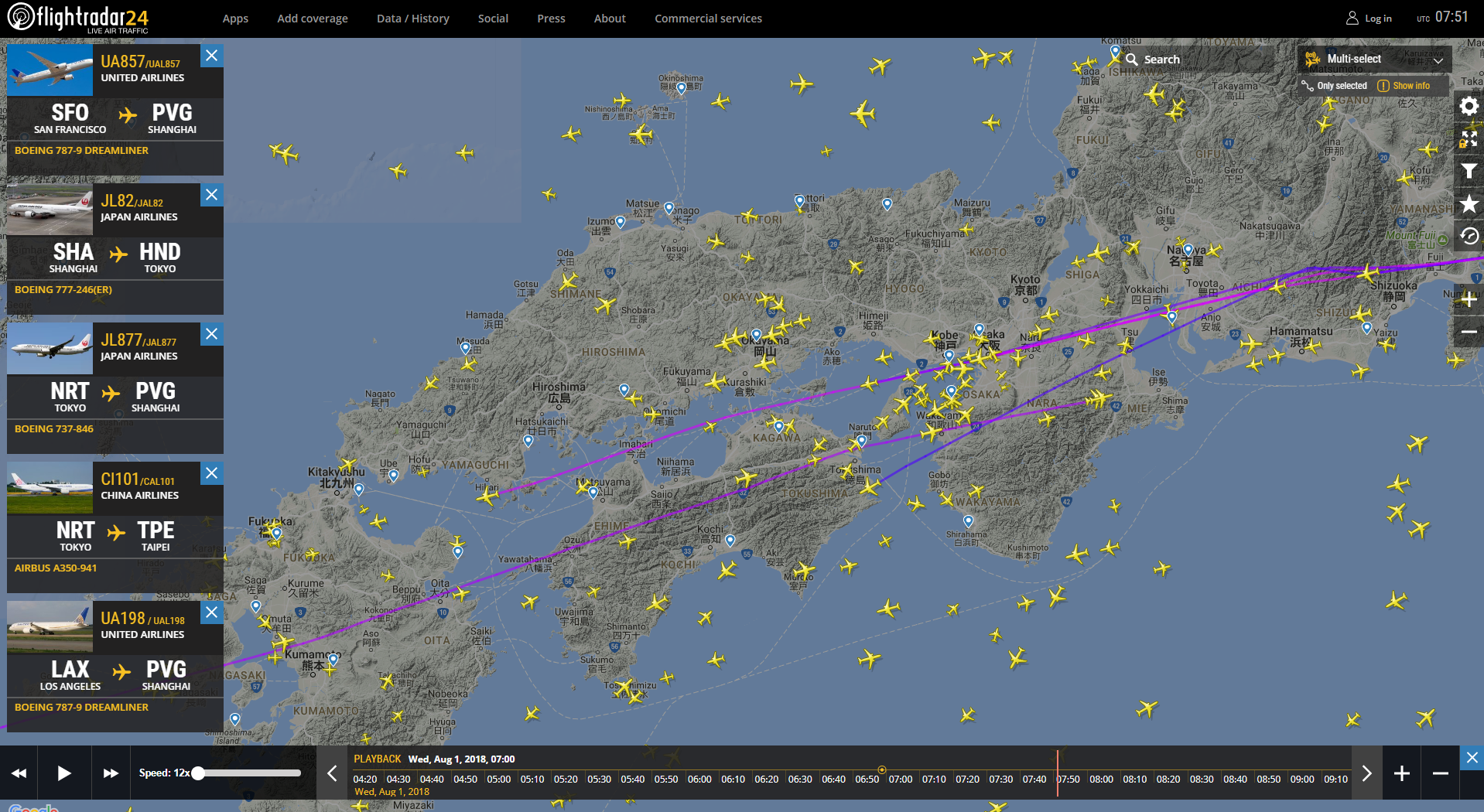 No.49832-1 地震雲