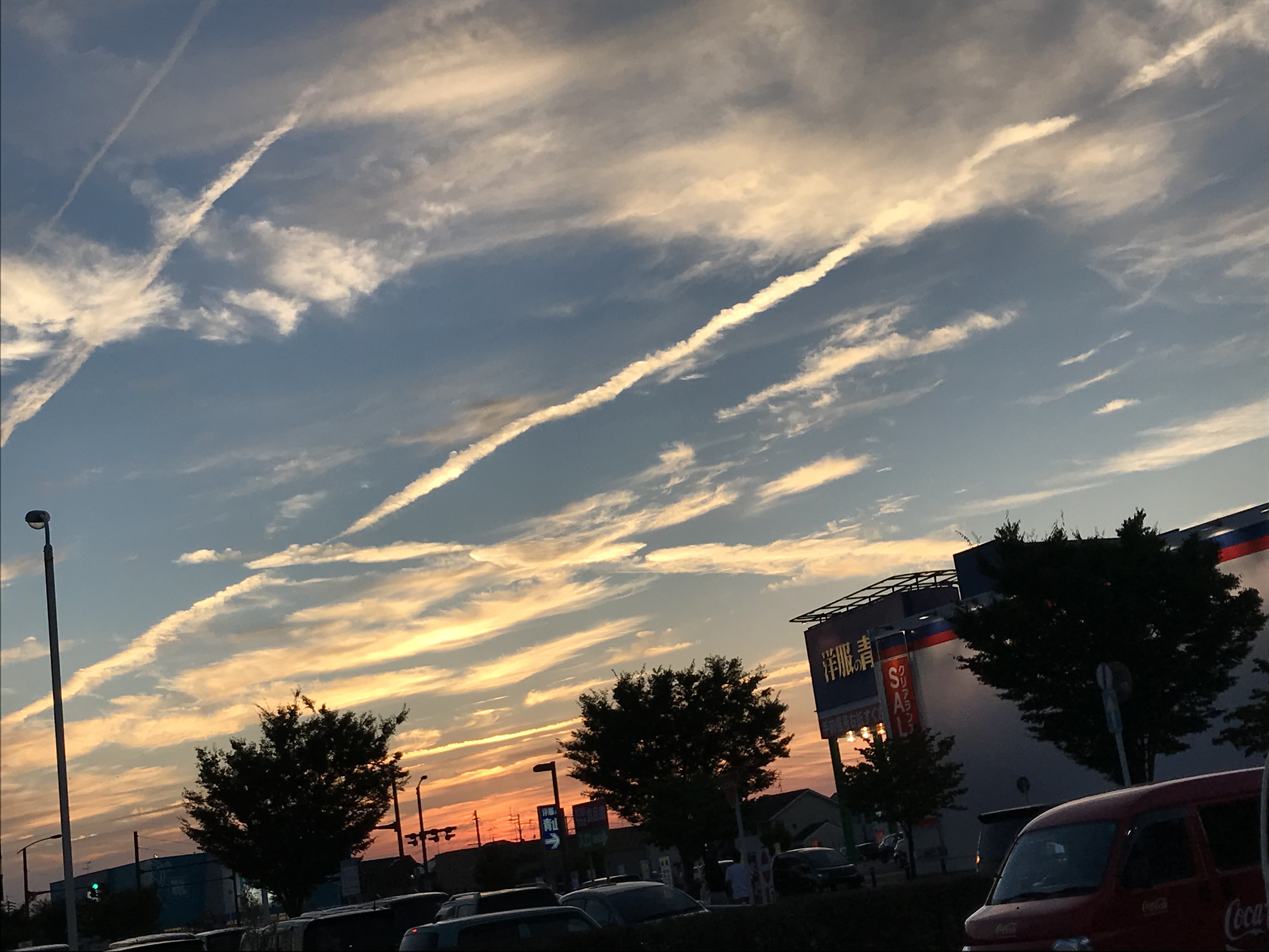 No.50001-1 地震雲