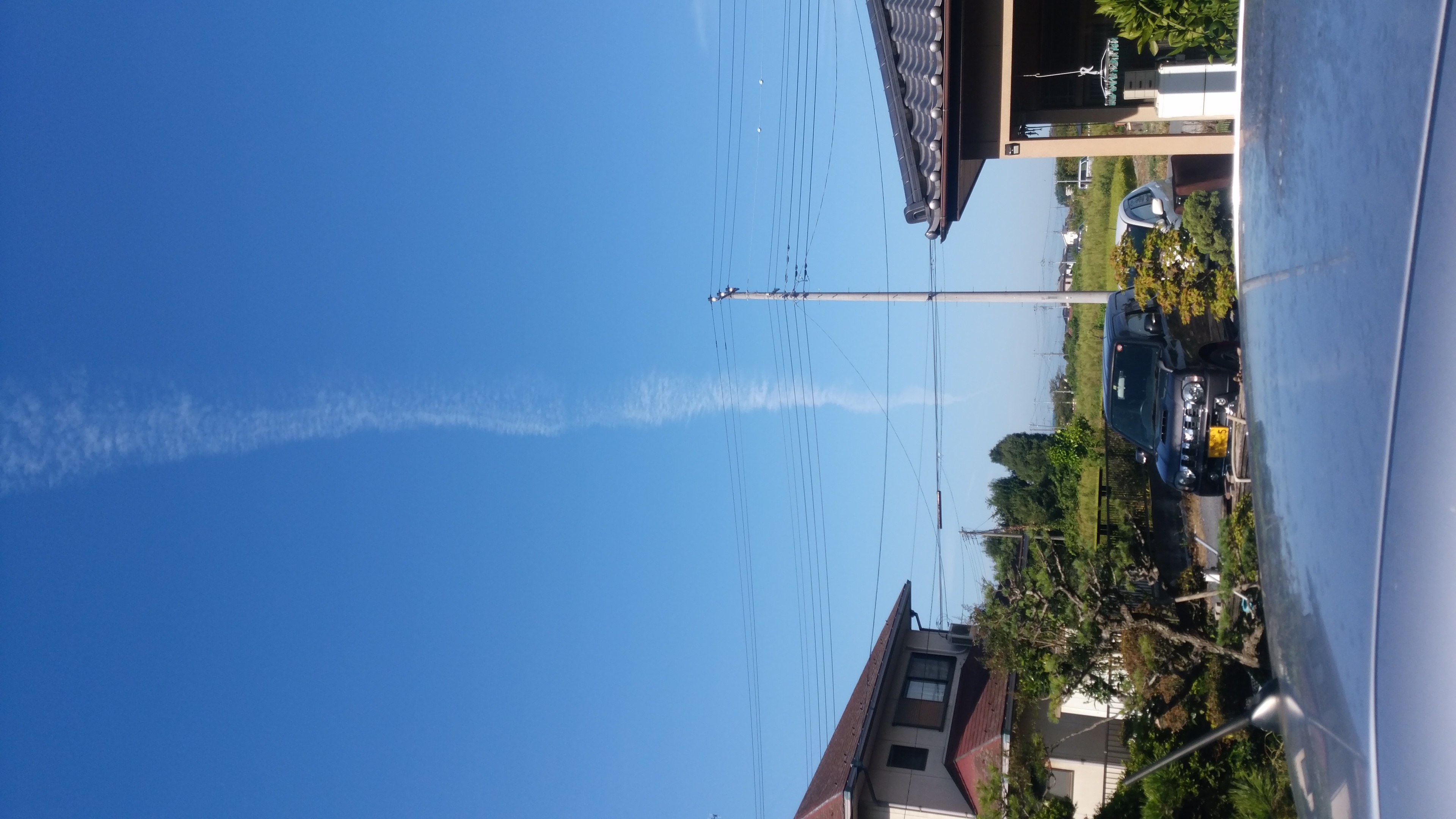 No.50164-1 地震雲