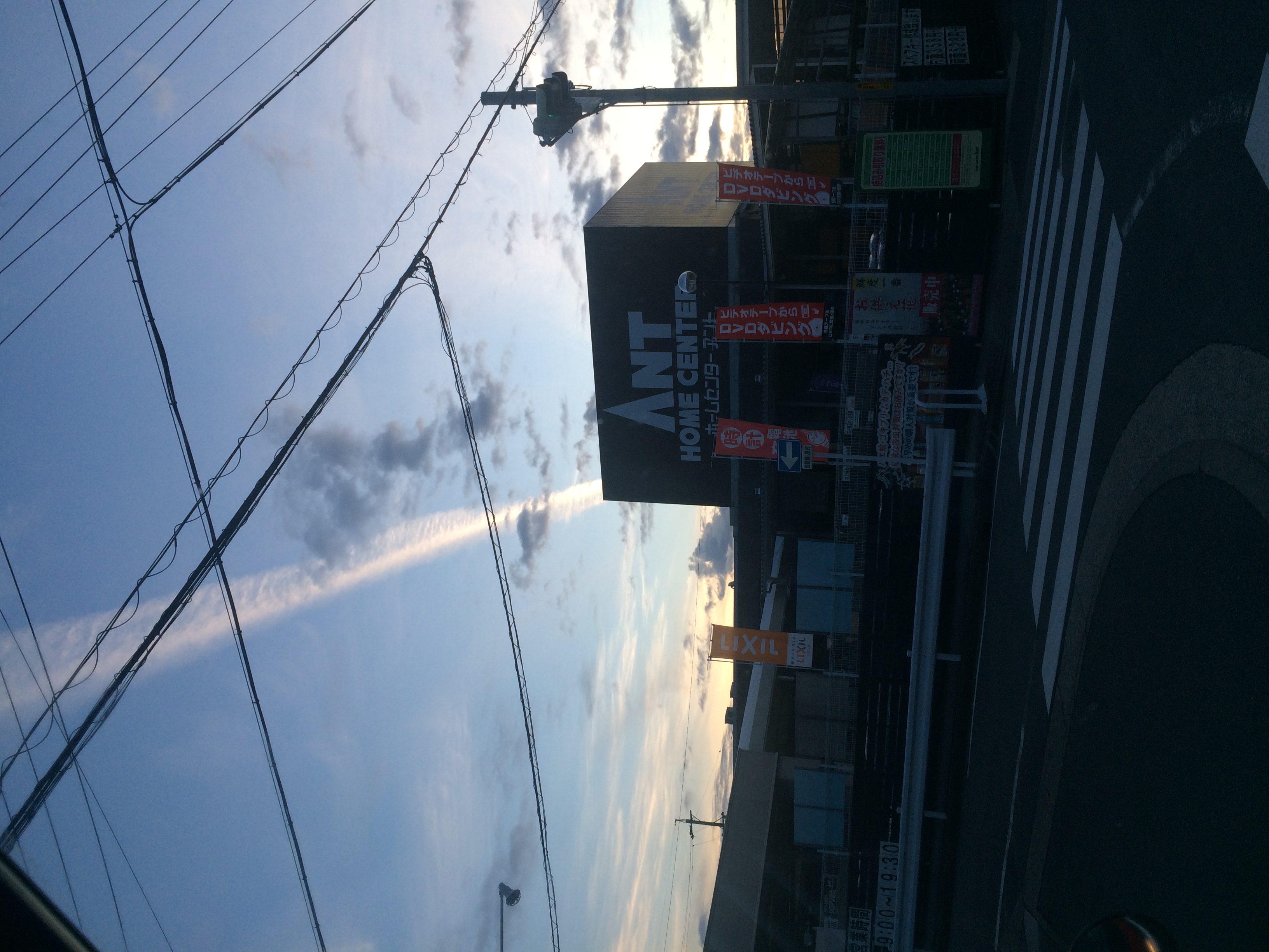 No.50182-1 地震雲