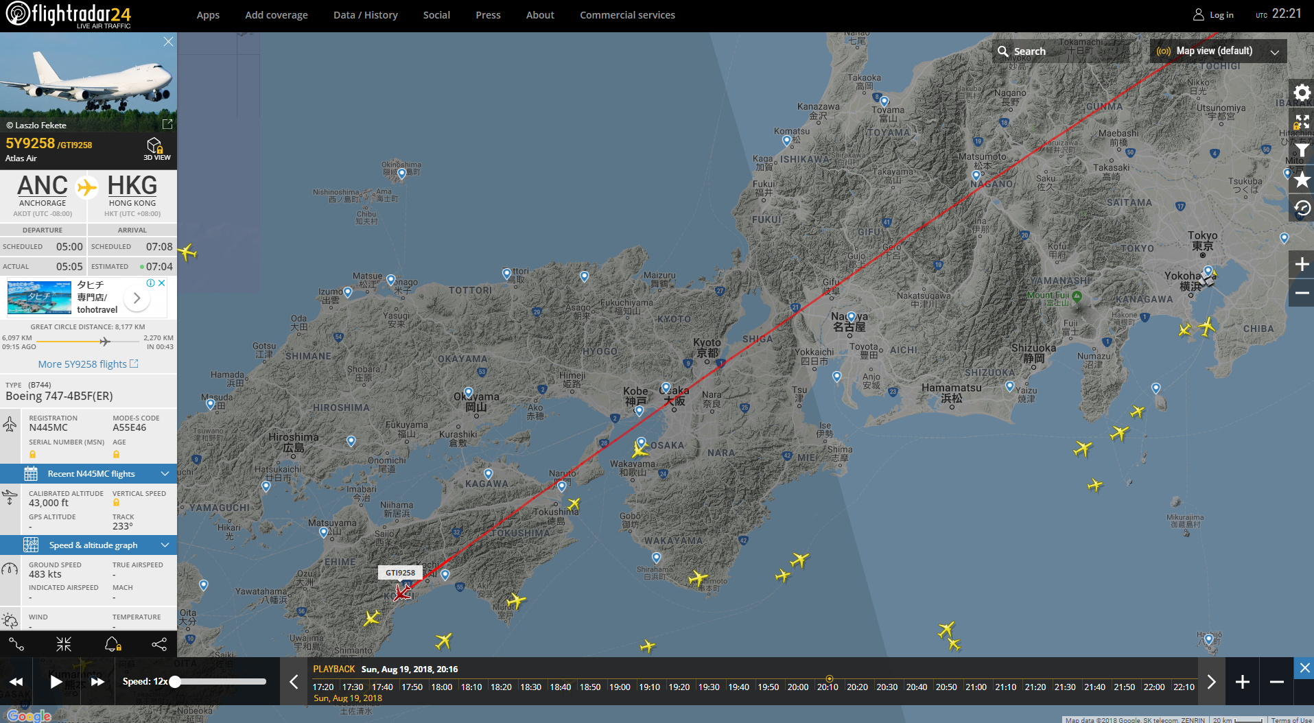 No.50188-1 地震雲