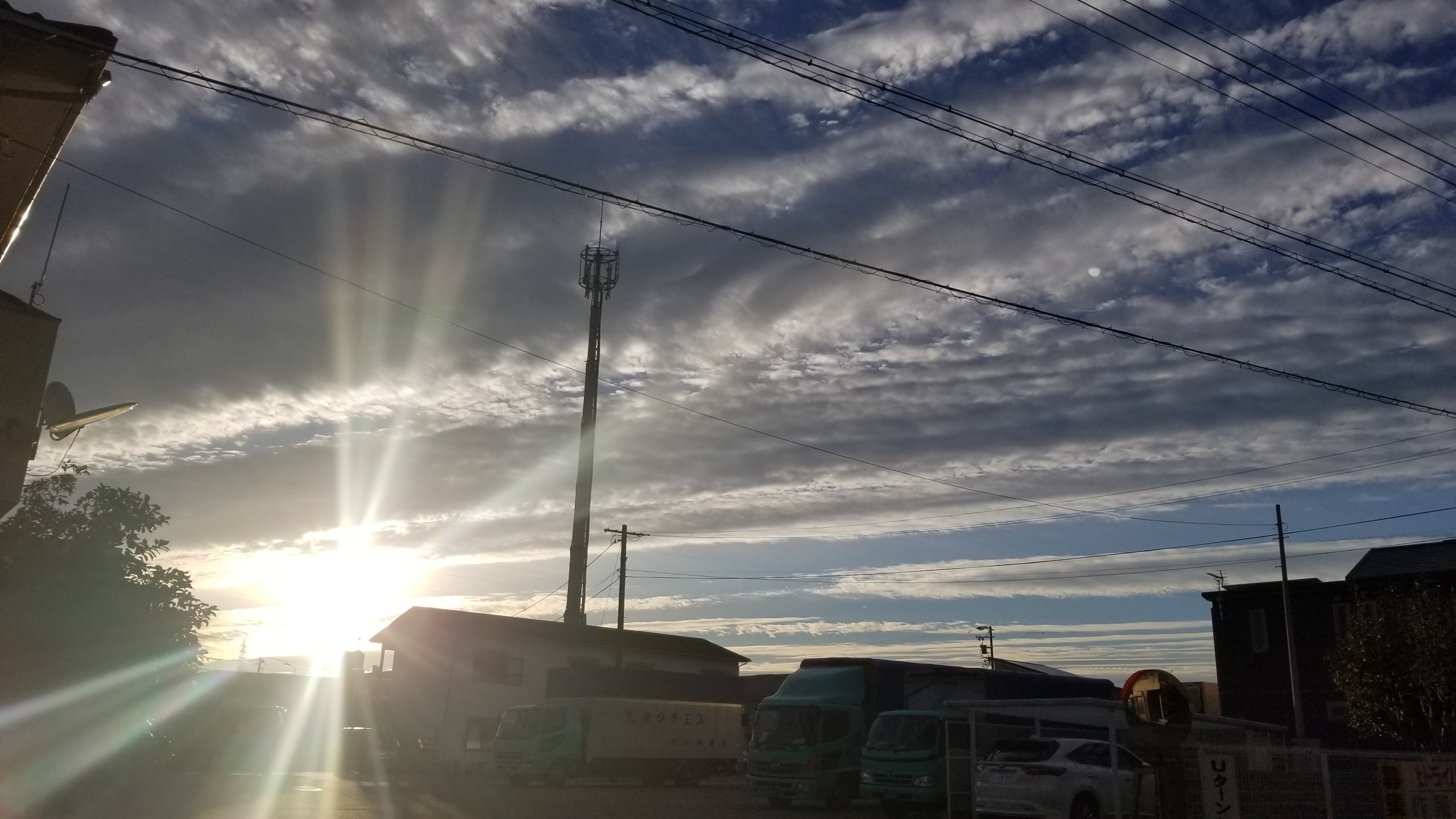 No.51301-1 地震雲