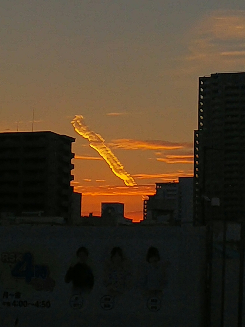 No.51500-1 地震雲